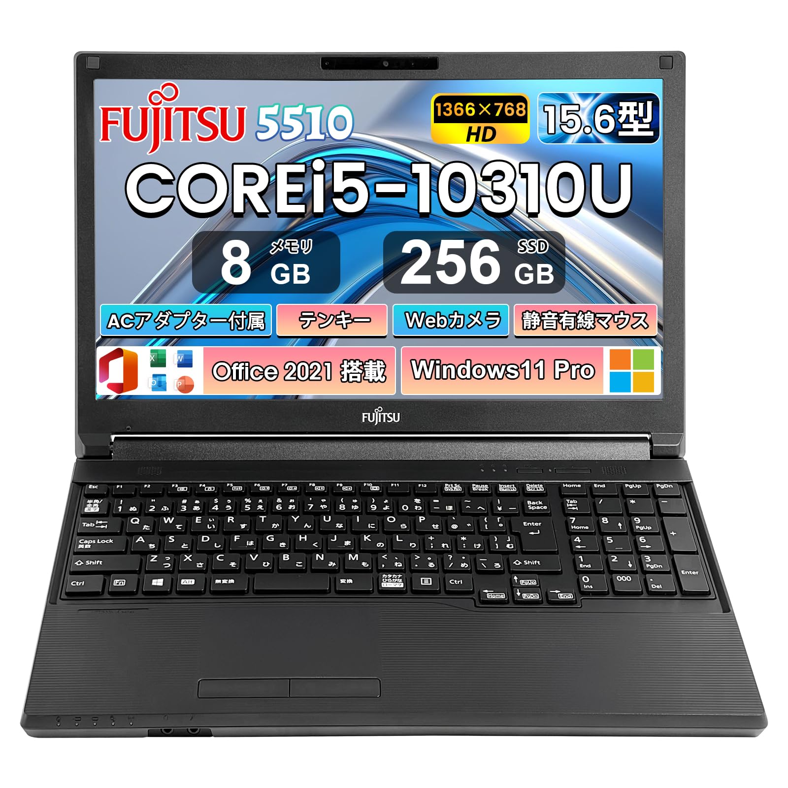 Amazon.co.jp: 【整備済み品】中古 ノートパソコン 富士通 A5510/ 15.6