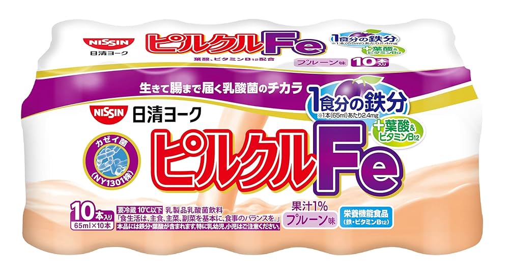 Amazon.co.jp: [冷蔵] 日清ヨーク ピルクル鉄分 65ml×10 : 食品