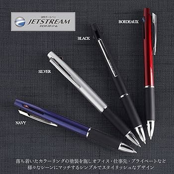 Amazon | 三菱鉛筆 3色ボールペン ジェットストリーム 0.7
