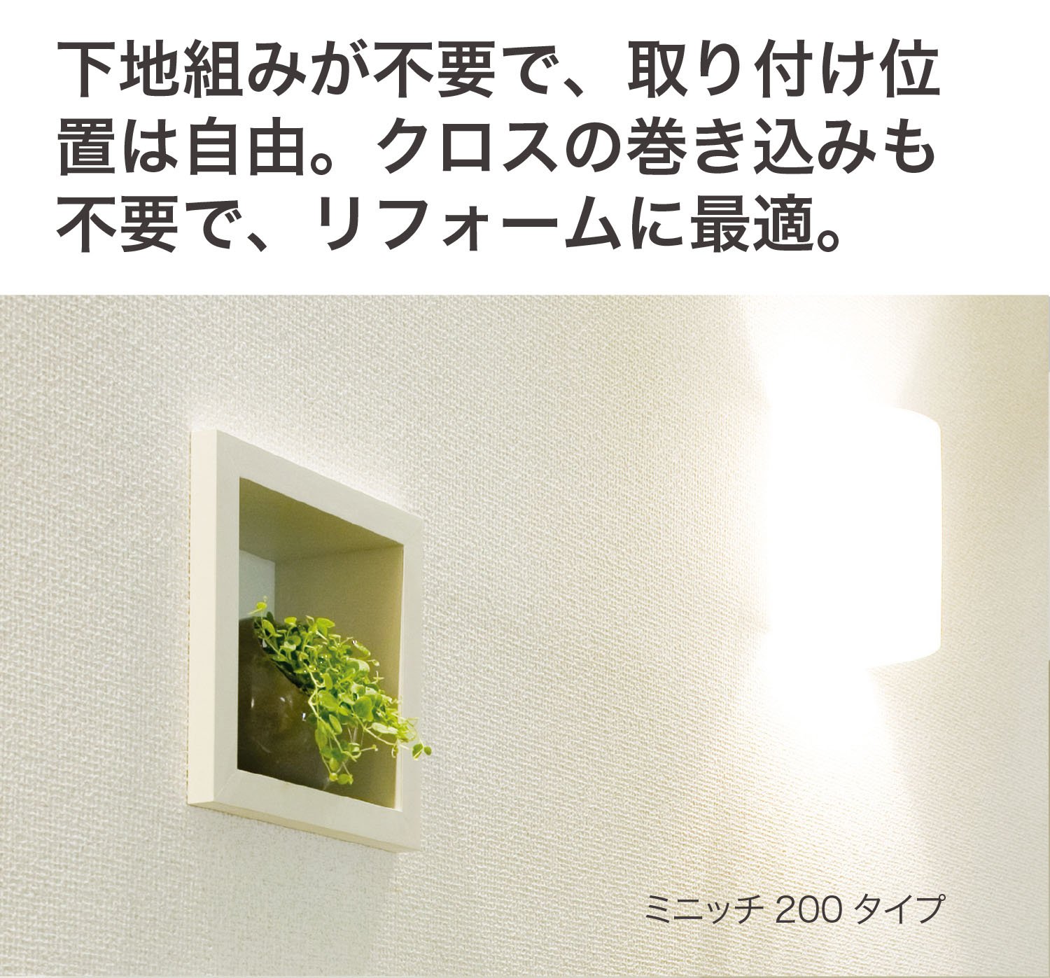 Amazon | ミニッチ300台座タイプ MN20-3001D | 丸棒材 Amazon | ミニッチ300台座タイプ MN20-3001D | 丸棒材