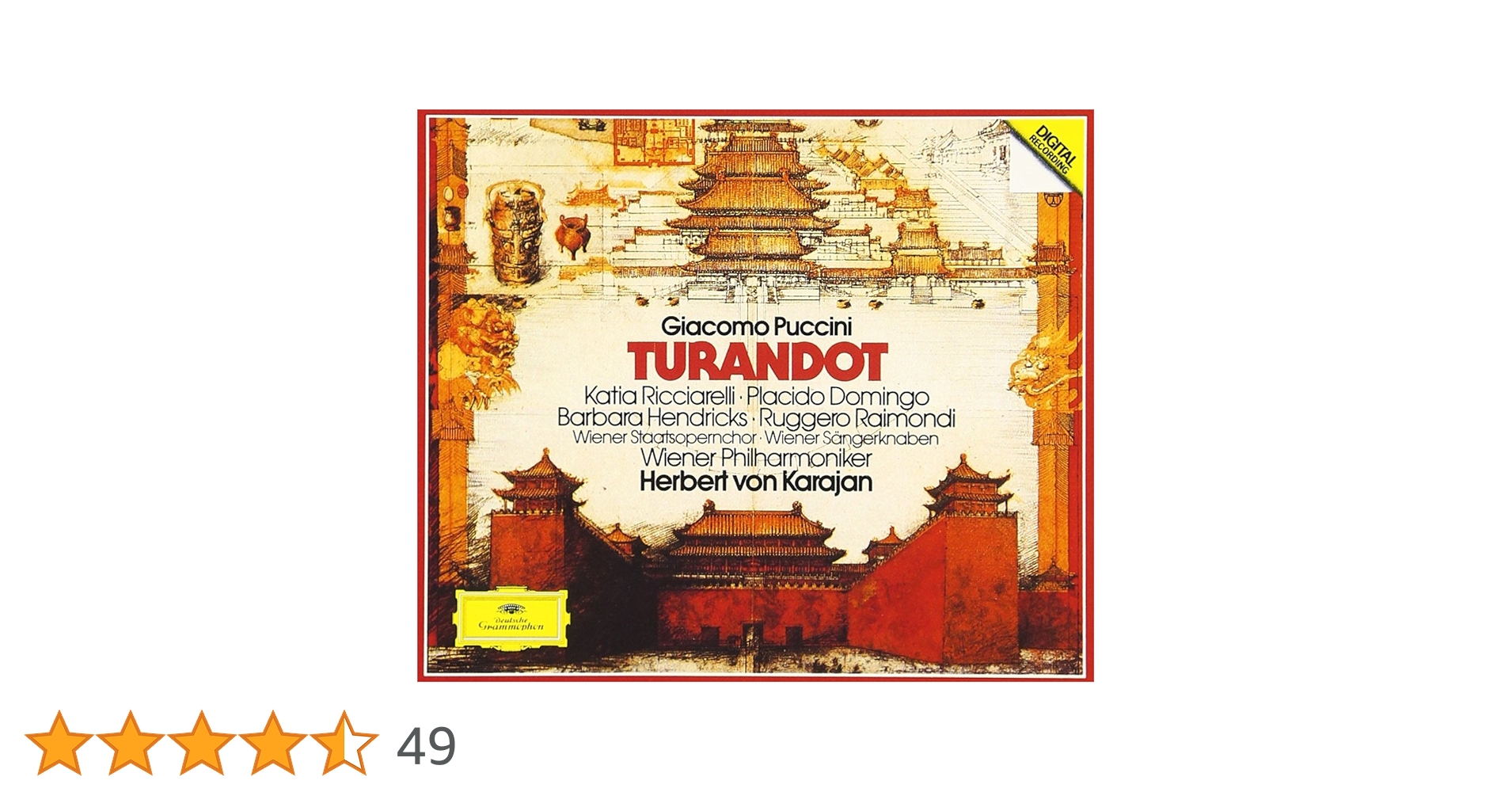 Amazon.co.jp: プッチーニ:歌劇「トゥーランドット」: ミュージック