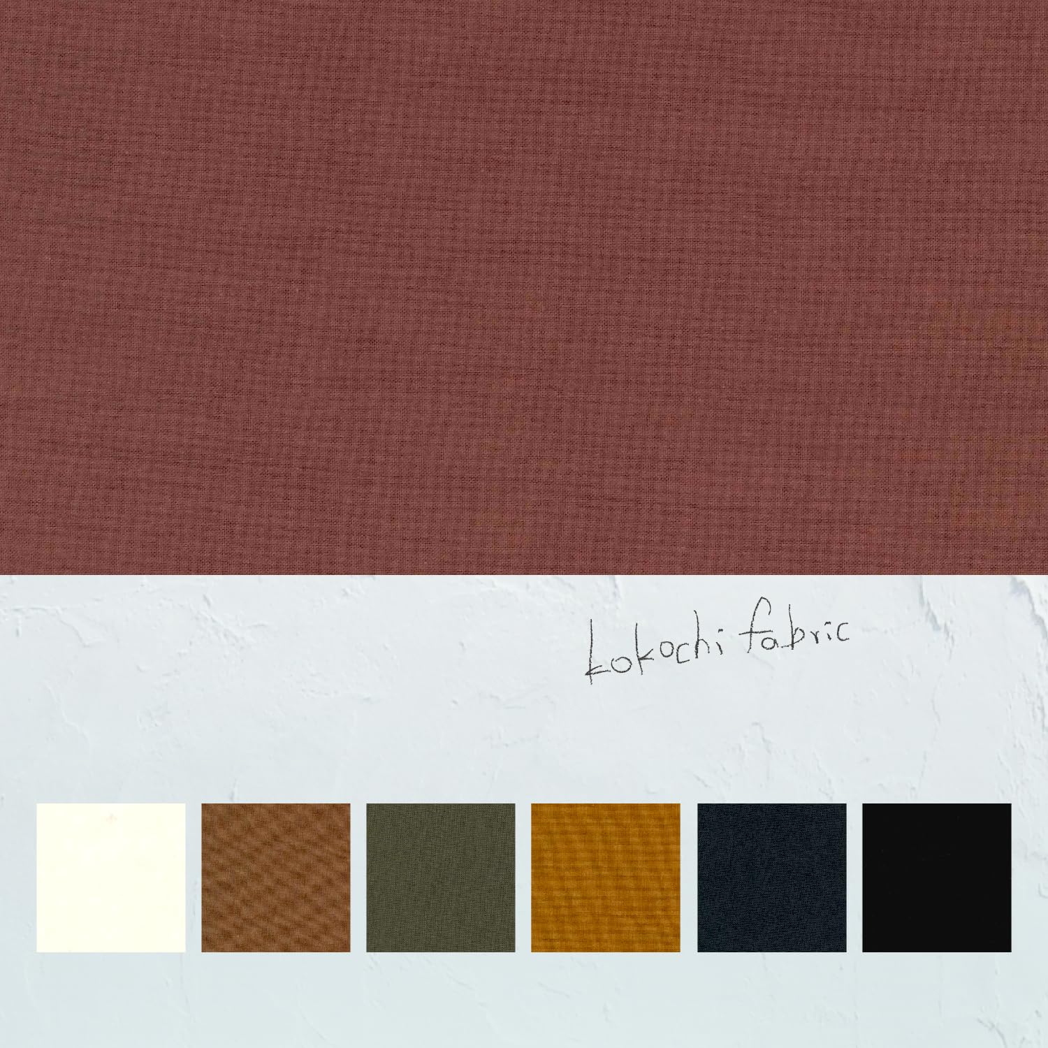 Amazon.co.jp: KIYOHARA 生地 無地 馬布 ヴィンテージ 加工 約106cm巾