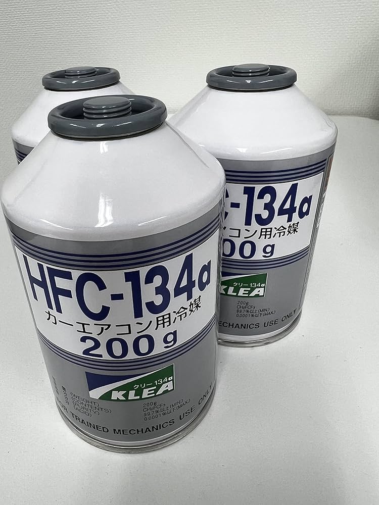 エアコン 冷媒 R-134a カーエアコン用冷媒 [ 200g ] R134a HFC-134a 2本 ガス缶 送料別