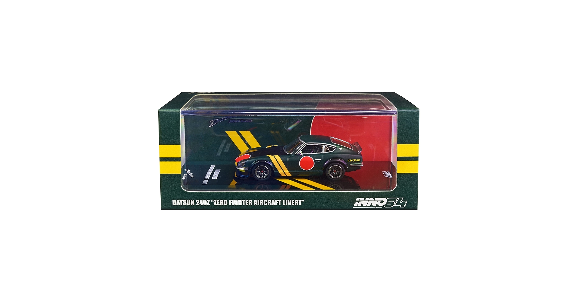 のんたん Amazon | Inno Models 1/64 ダットサン 240Z ゼロファイター