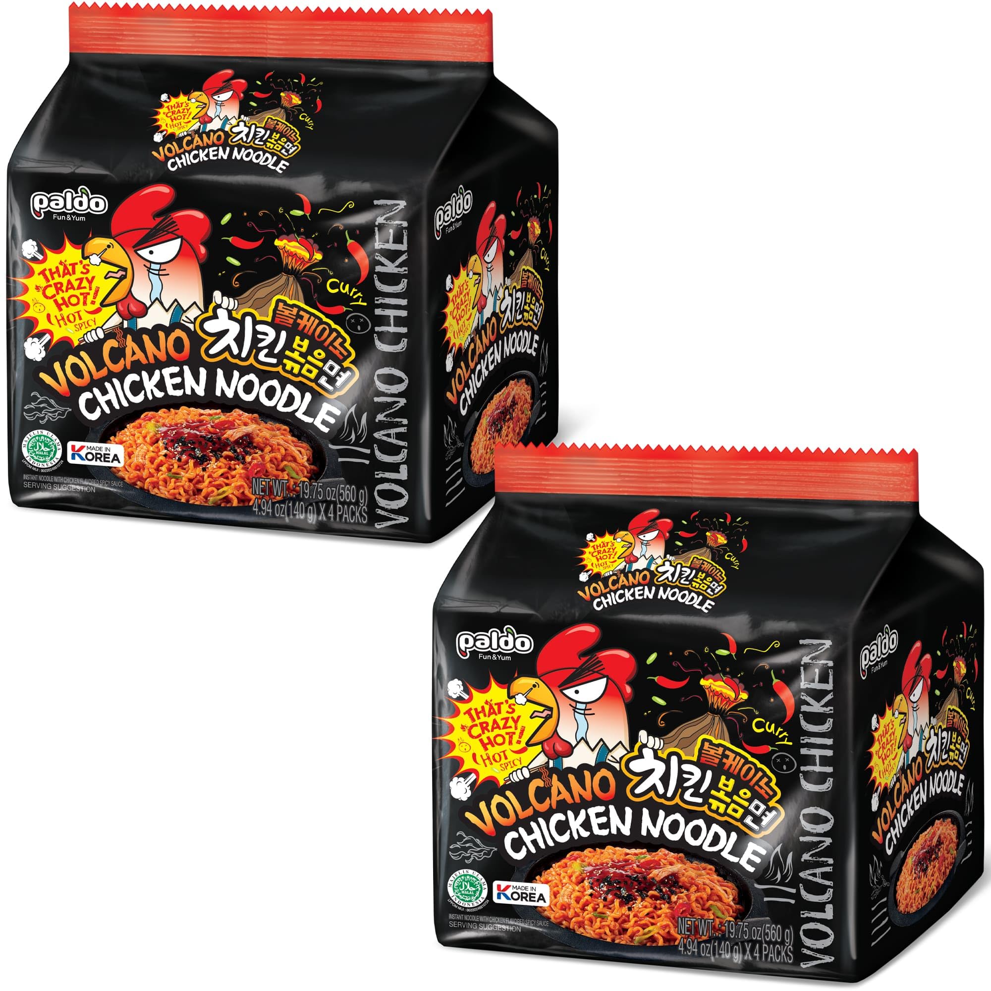Amazon.com : Paldo Fun & Yum Volcano Extremely Hot & Spicy Stir