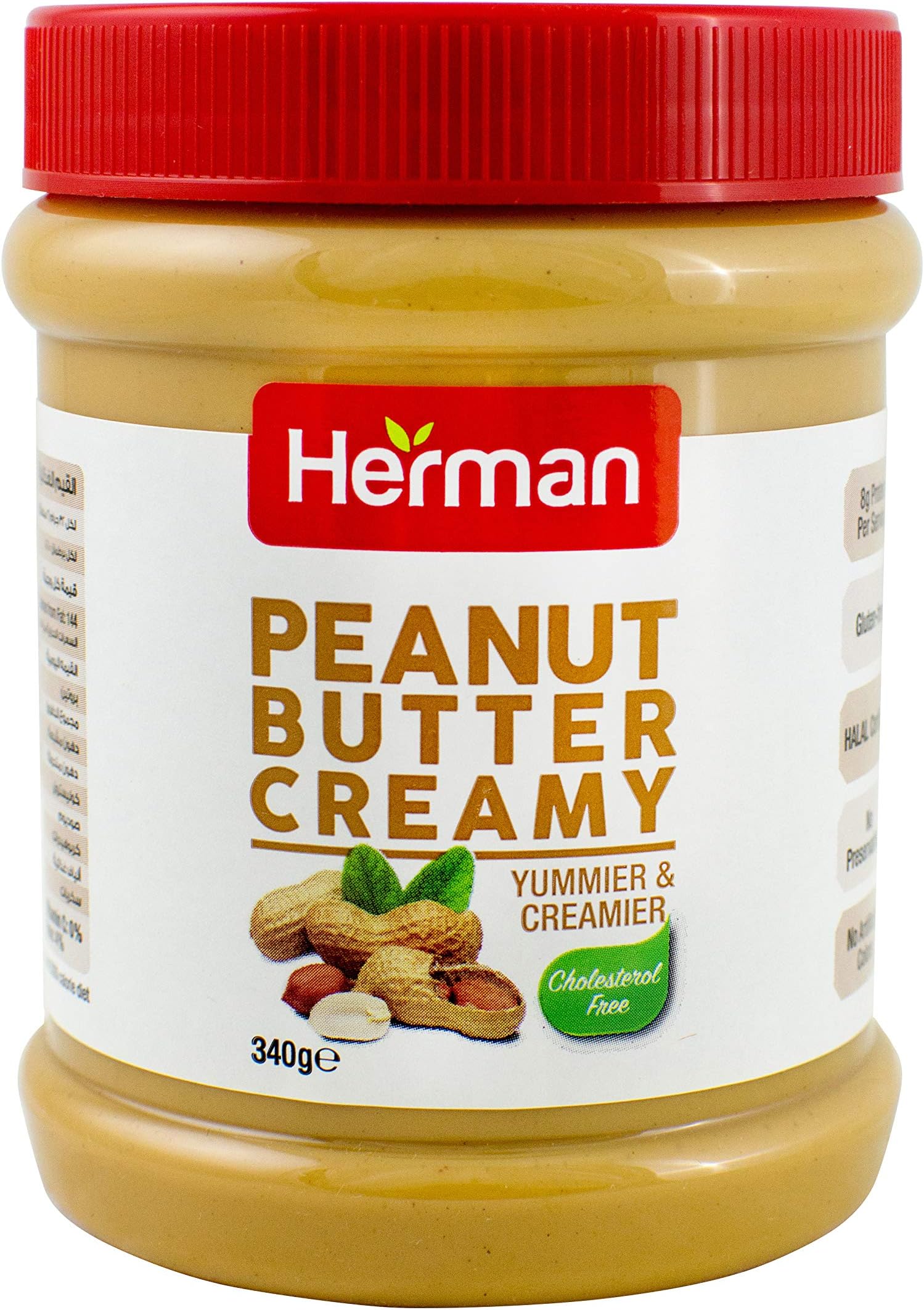Herman Peanut Butter Creamy - 340 gm