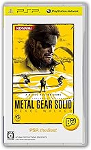 METAL GEAR SOLID PEACE WALKER PSP the Best