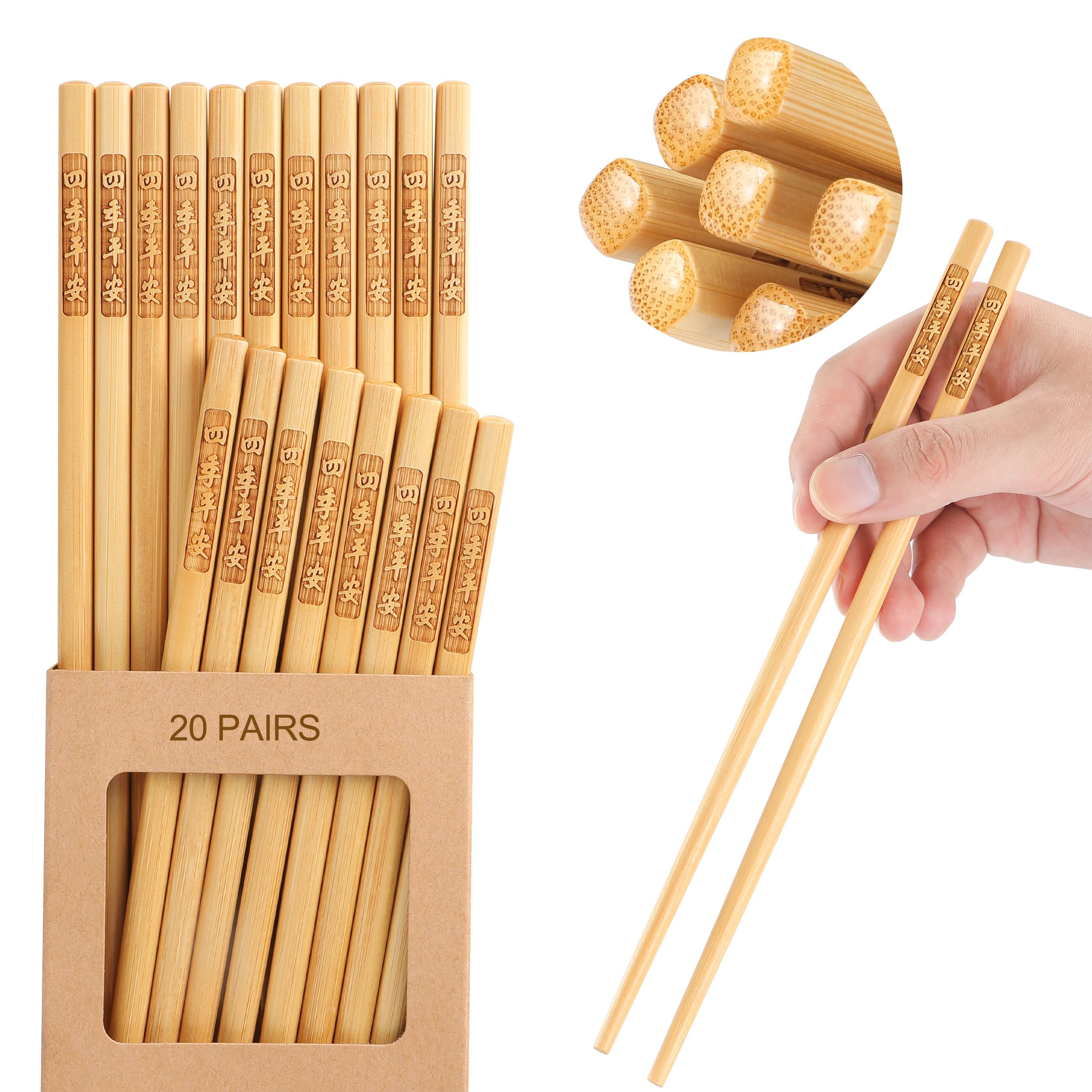 SEMORK 20 Pairs Bamboo Chopsticks Reusable, Dishwasher Safe, Japanese & Chinese Style,Chop Sticks Non-Slip Blessing 9.5in(Year-Round Peace,20Pairs)