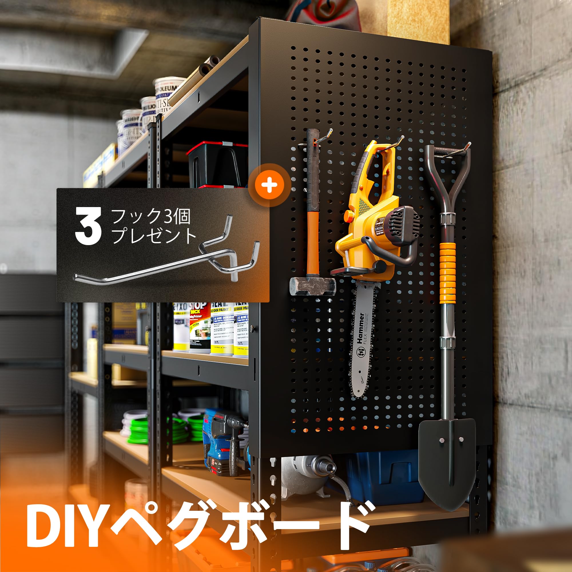 Amazon｜KING BIRD ​スチールラック 幅90×奥行40×高さ180cm 5段式