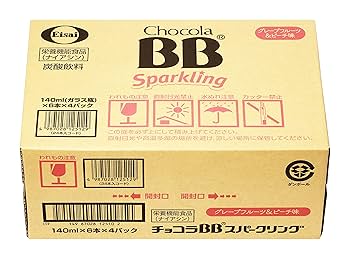 お菓子まとめ売り チョコラBB スパークリング 楽天市場】【2箱】チョコラBBスパークリング グレープフルーツ