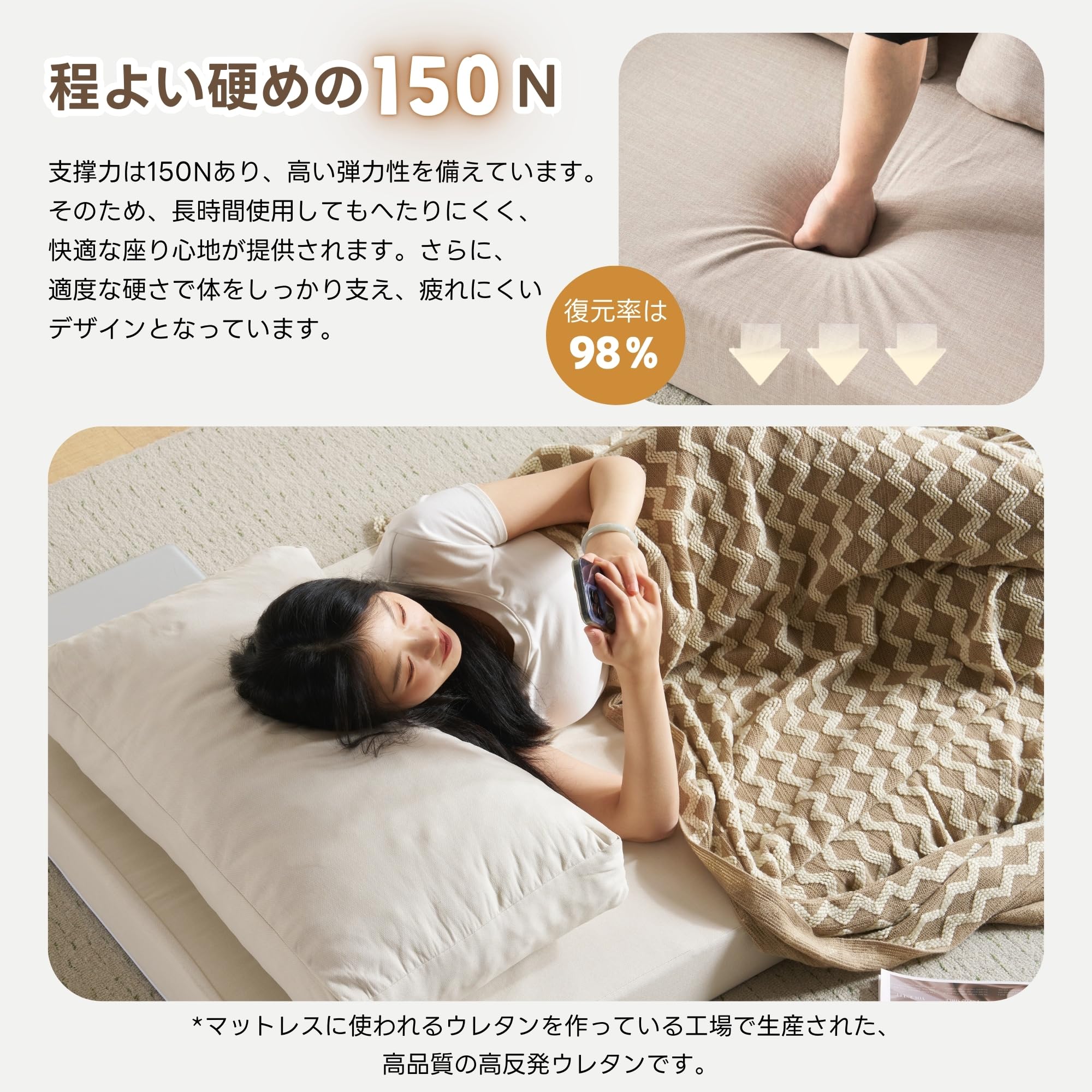 【商談中】OSJ 2人掛けソファ ソファベッド クッション2個付き Amazon｜オーエスジェイ(OSJ) ソファーベッド ソファー 2人掛け