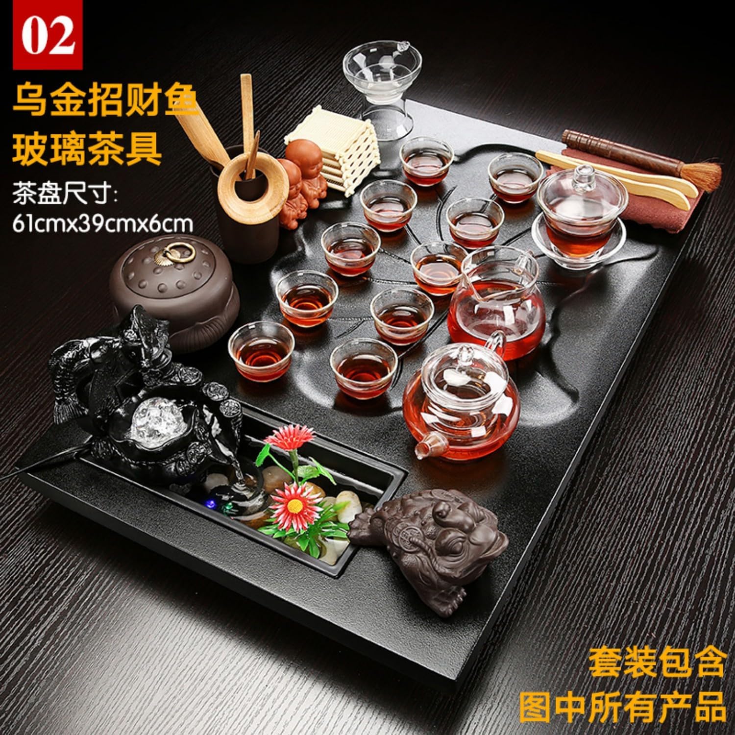 MOYEE 茶具套装小套 Purple Sands Ceramic TeaSet,紫砂玻璃家用茶盘 Chinese Gongfu Tea Tray 简约喝茶托盘功夫茶台茶海办公泡茶 A262