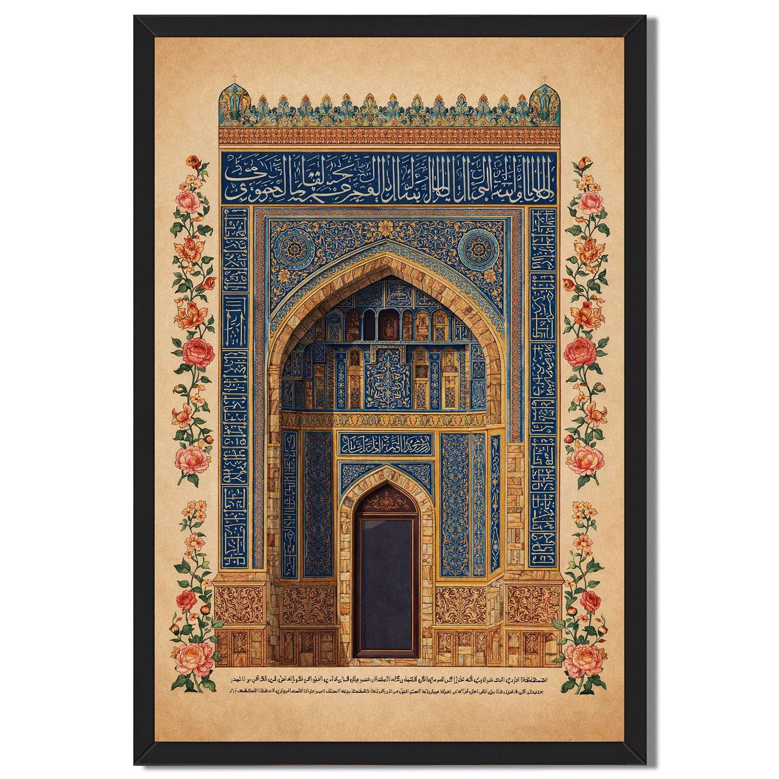 Islamic Architecture Canvas Wall Art, Arabic Calligraphy Vintage Blue and Gold Arch Poster, Floral Pattern Print for Living Room Mosque Home Decor (Black Framed,12”LX16 W)