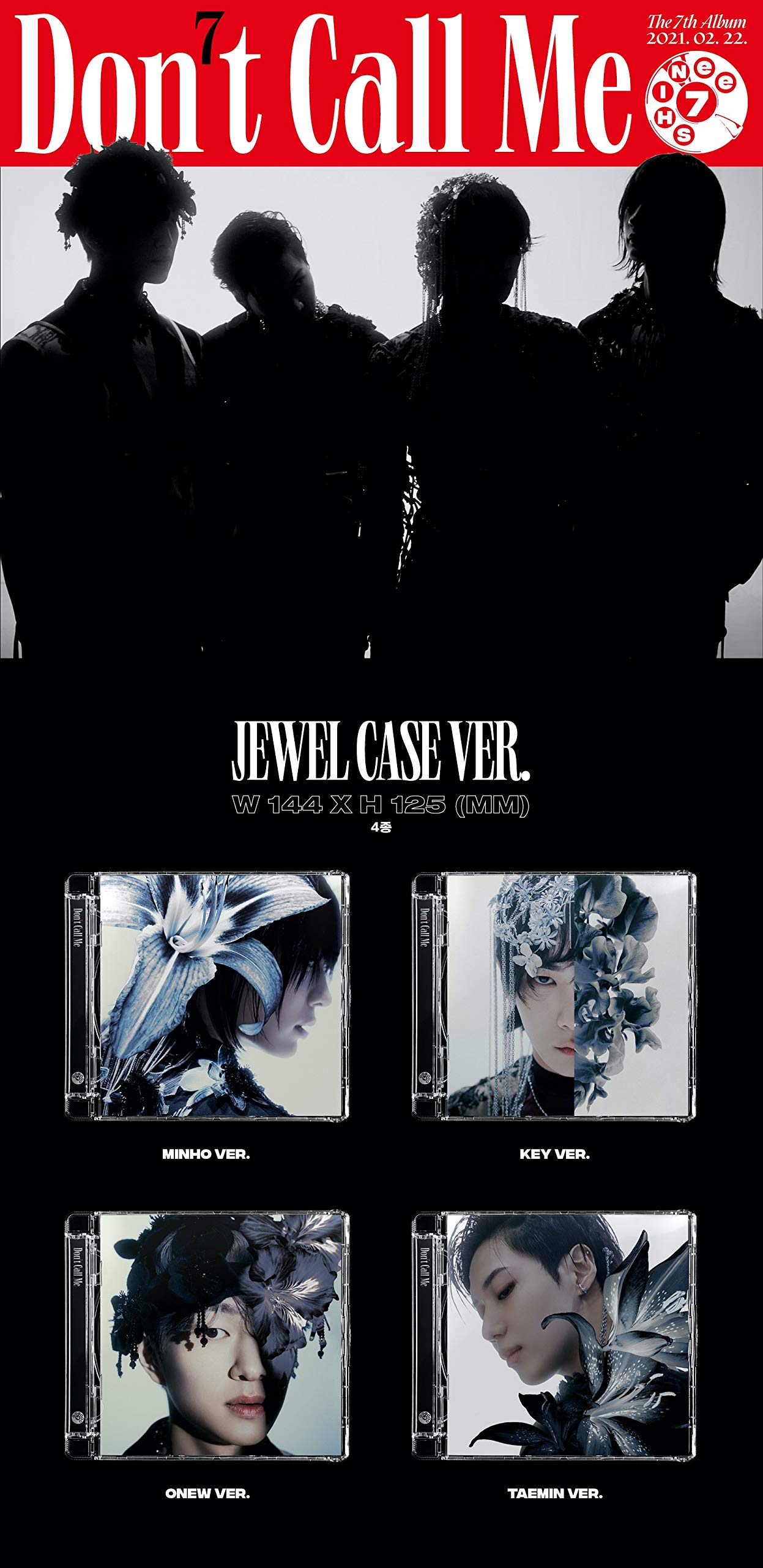 ShineE - Don't Call Me [Jewel Case Random ver.] (The 7th Album