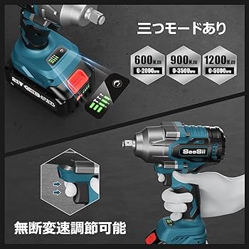 Amazon | 【2025新型】SEESII 電動インパクトレンチ 強力 1200N