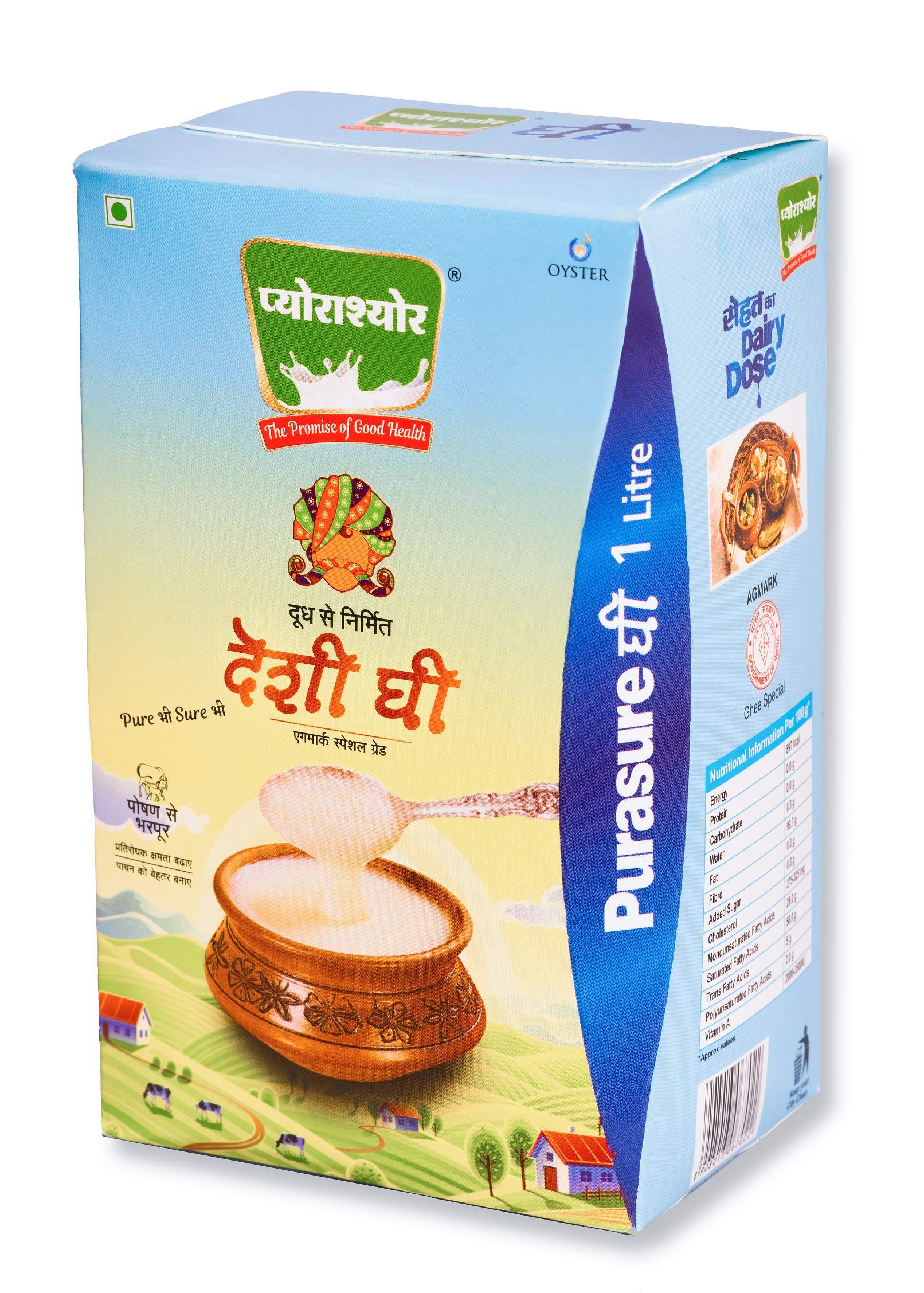 Purasure Pure Desi GHEE 1 Liter (B08NYD97FJ) Amazon Price History, Amazon Price Tracker