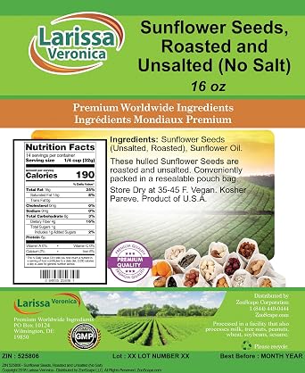 Sunflower Seeds, Roasted and Unsalted (No Salt) (16 oz, ZIN: 525806)