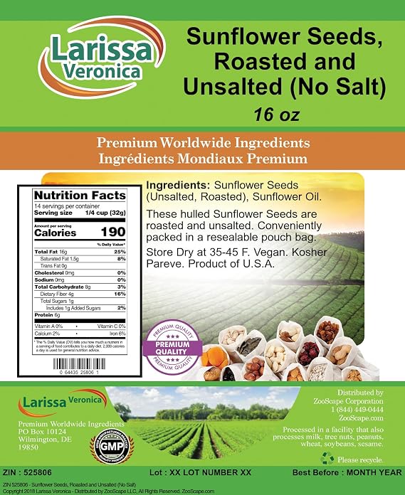 Sunflower Seeds, Roasted and Unsalted (No Salt) (16 oz, ZIN: 525806)