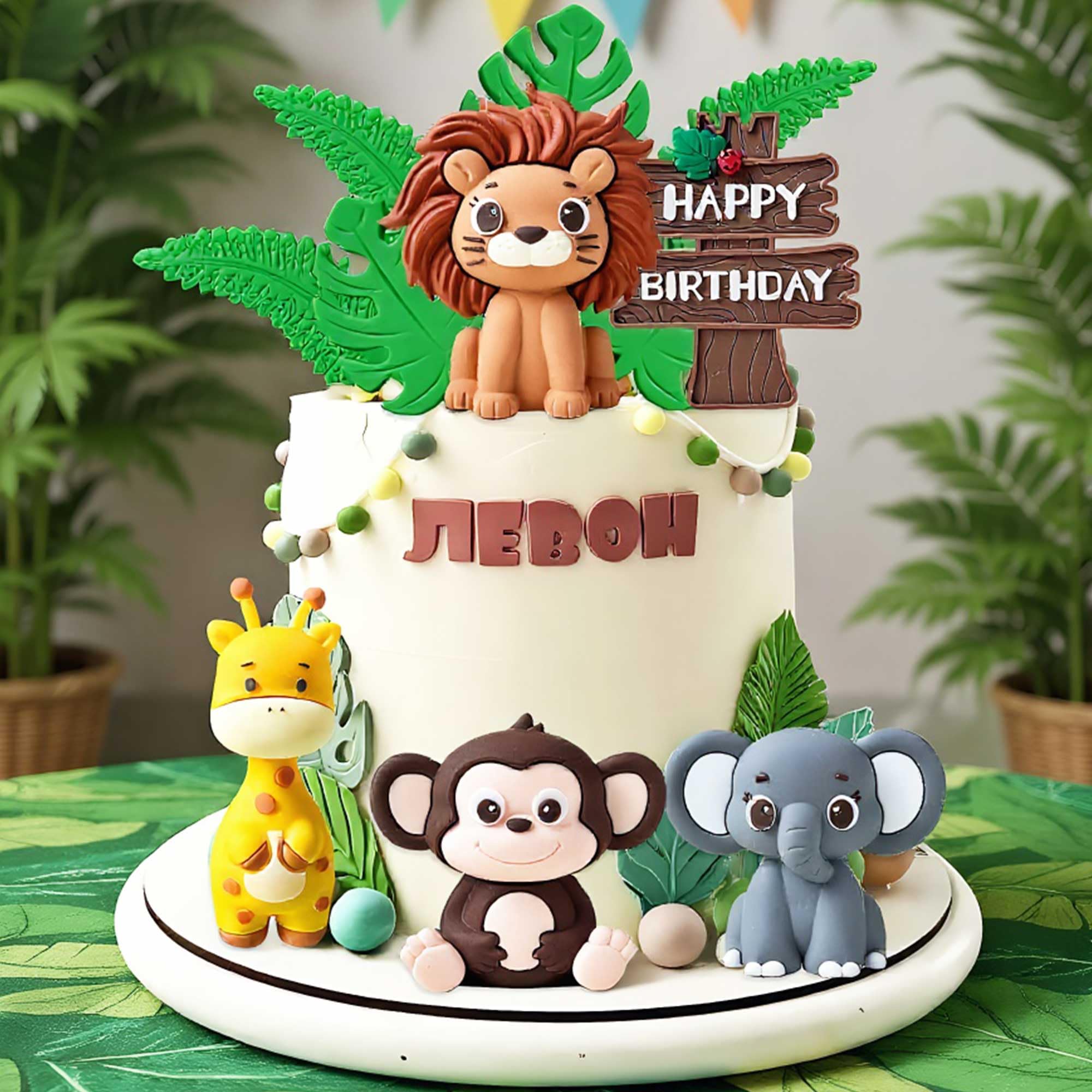 Jungle Animals Cake Decoration Wild One Safari Cake Decoration Giraffe Lion Cake Jungle Birthday Baby Shower Party Supplies