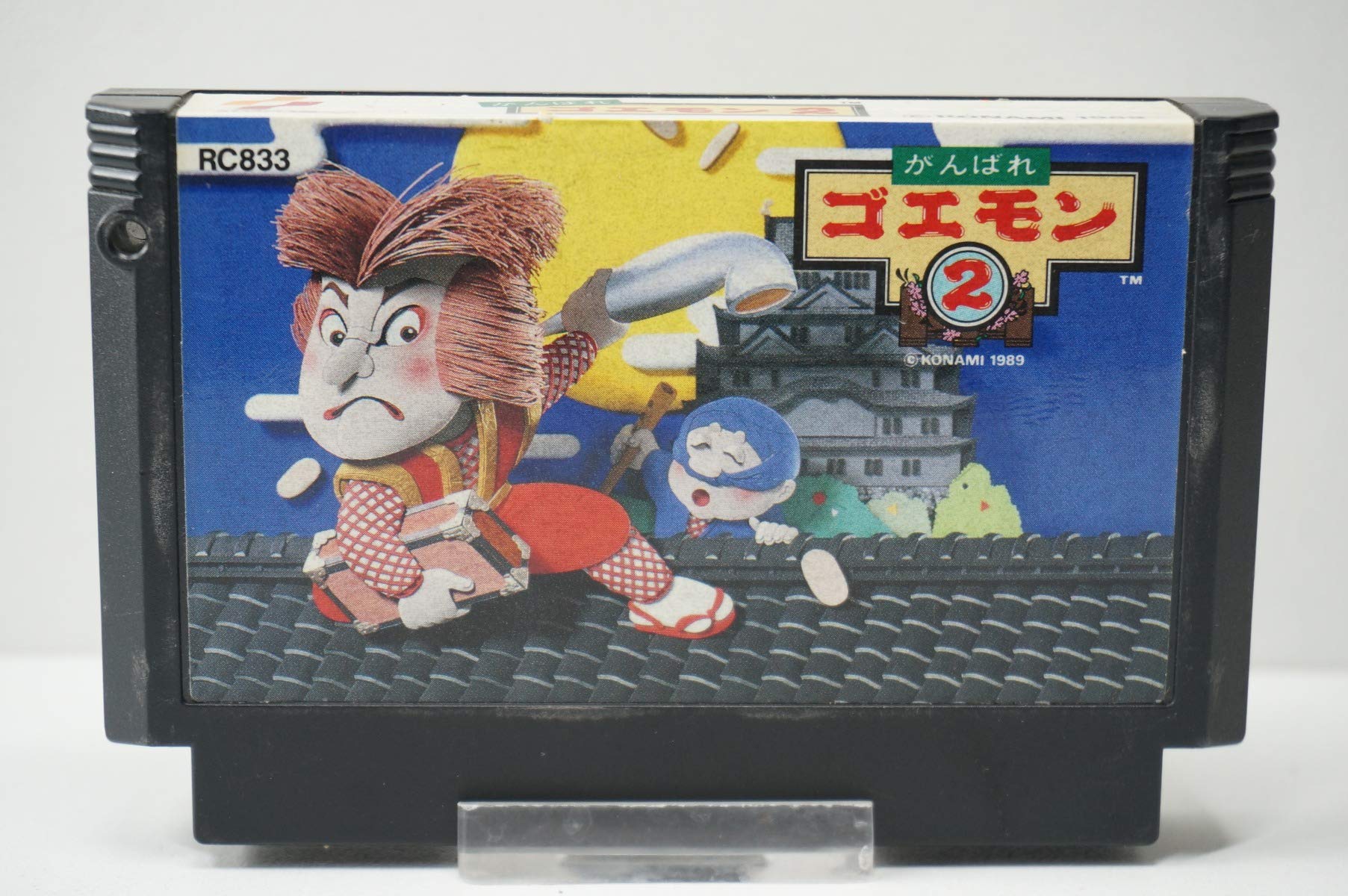 Amazon | がんばれゴエモン2 | ゲームソフト
