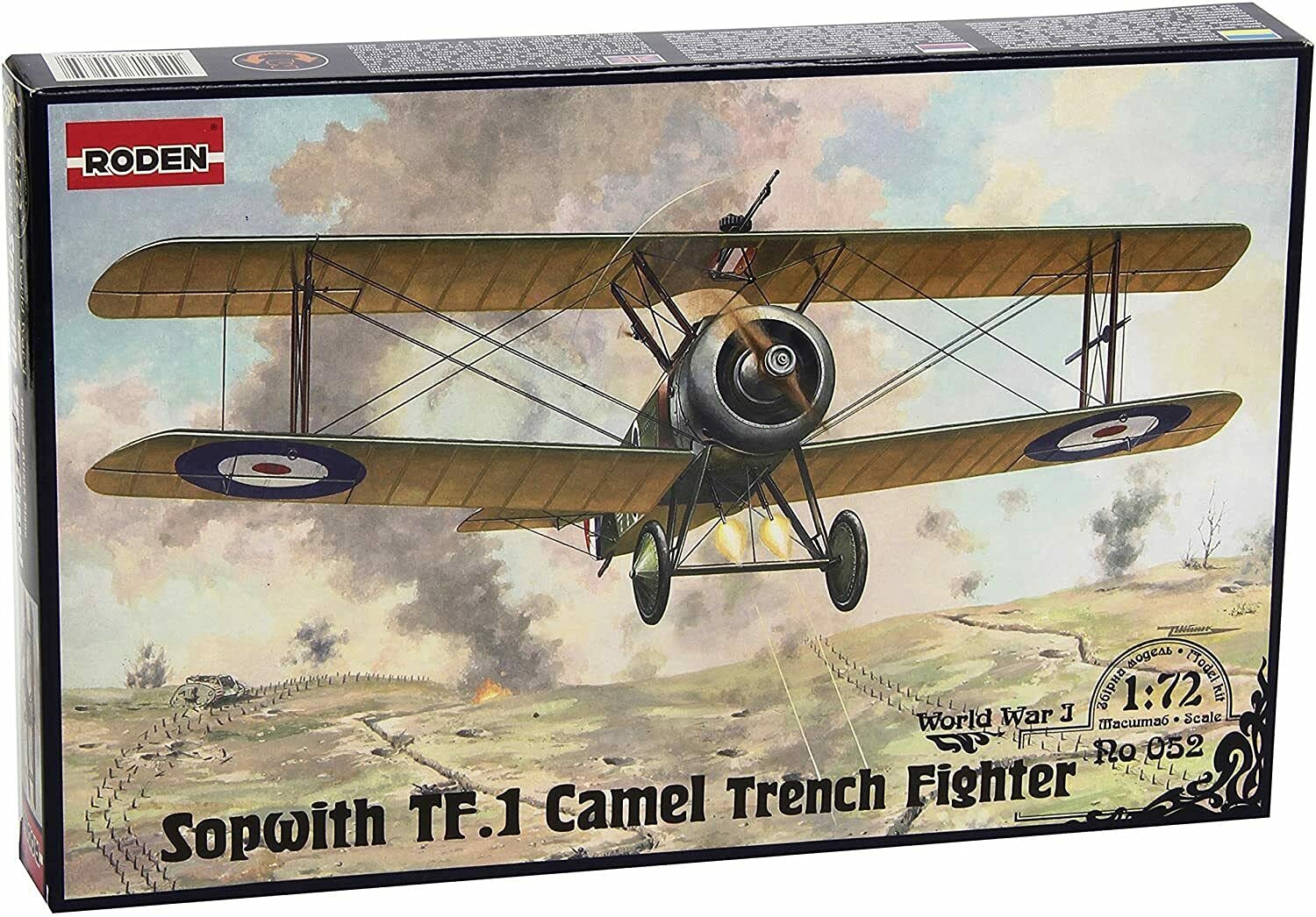 Amazon | ローデン 1/72 英 ソッピース T.F.1 キャメル塹壕攻撃
