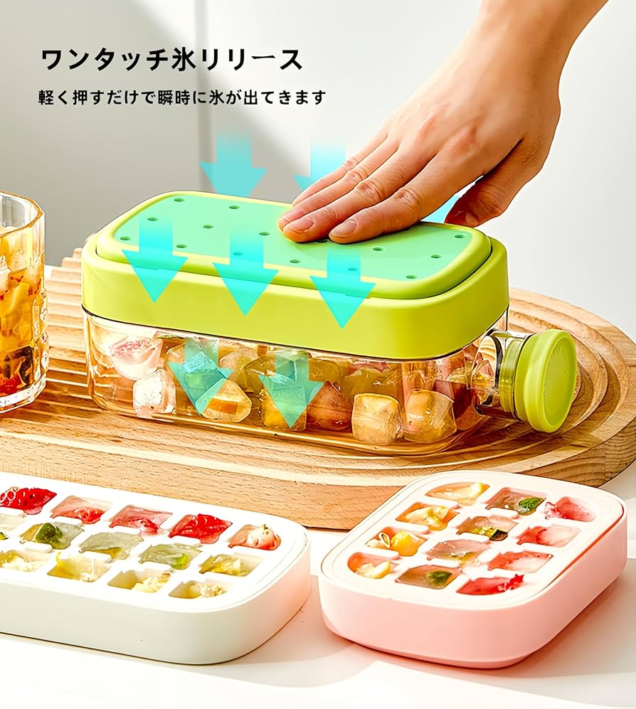 Amazon | Korekaou【2025最新】氷 水筒 製氷ボトル 製氷機 氷作る容器