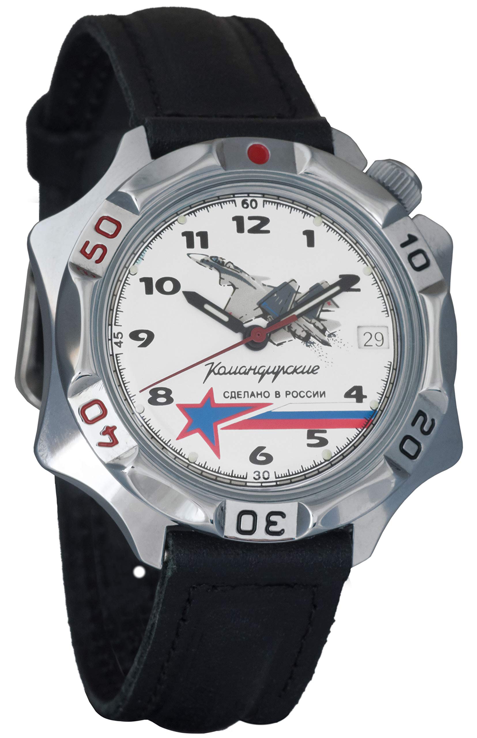 Vostok Komandirskie Fighter Pilot Mechanical Mens Commander Military Wrist Watch #531764, Classic Black, Mechanical (B07CXR77RT) Amazon Price History, Amazon Price Tracker