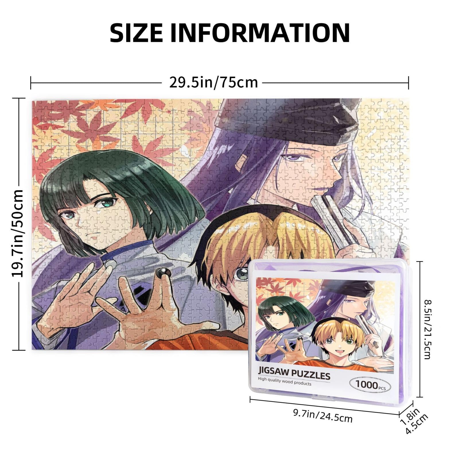 お買得！買うなら今!! ヒカルの碁 パズル 完成済み お買得！買うなら今!! ヒカルの碁 パズル 完成済み Amazon