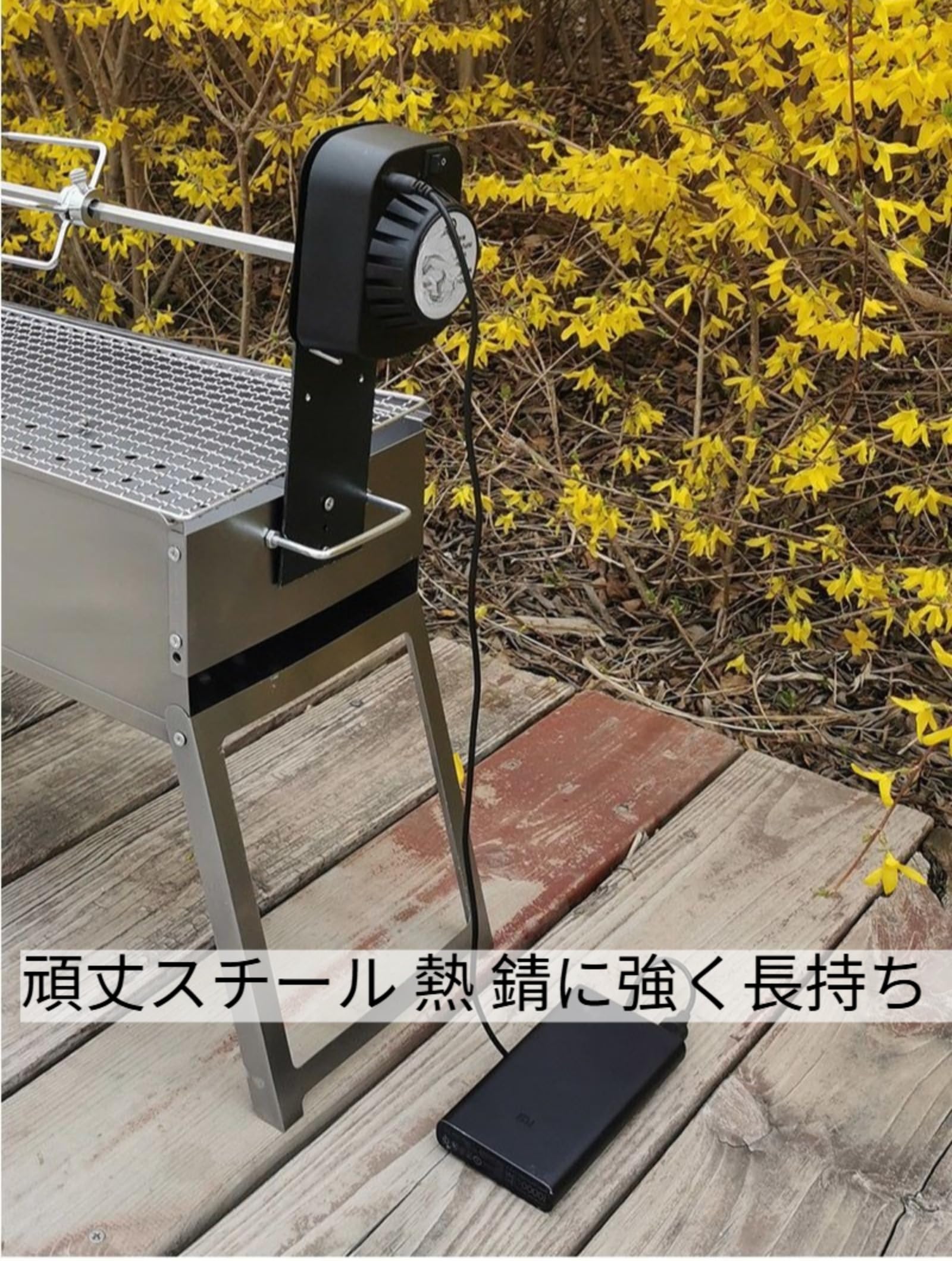 Amazon | GLYUGHIバーベキューコンロ 自動回転 串焼き機 ロティサリー