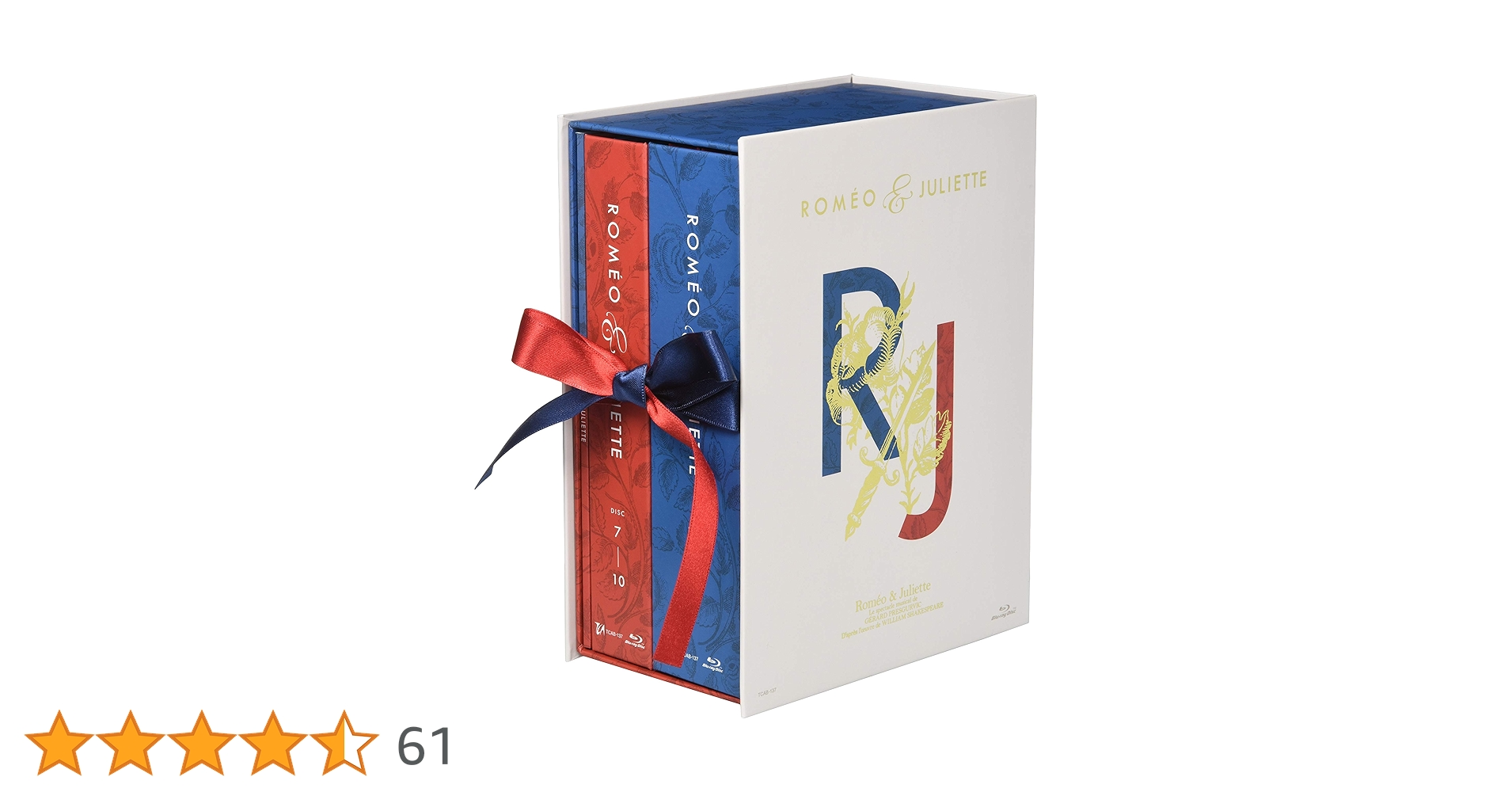 値下げ☆月組　宝塚　ロミオとジュリエット 2012 SpecialBlu-ray Amazon.co.jp: 【初回生産限定】『ロミオとジュリエット