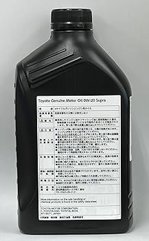 Toyota Genuine Motor Oil(トヨタ純正エンジンオイル)５L Toyota Genuine Motor Oilトヨタ純正エンジンオイル5L*2 - メルカリ
