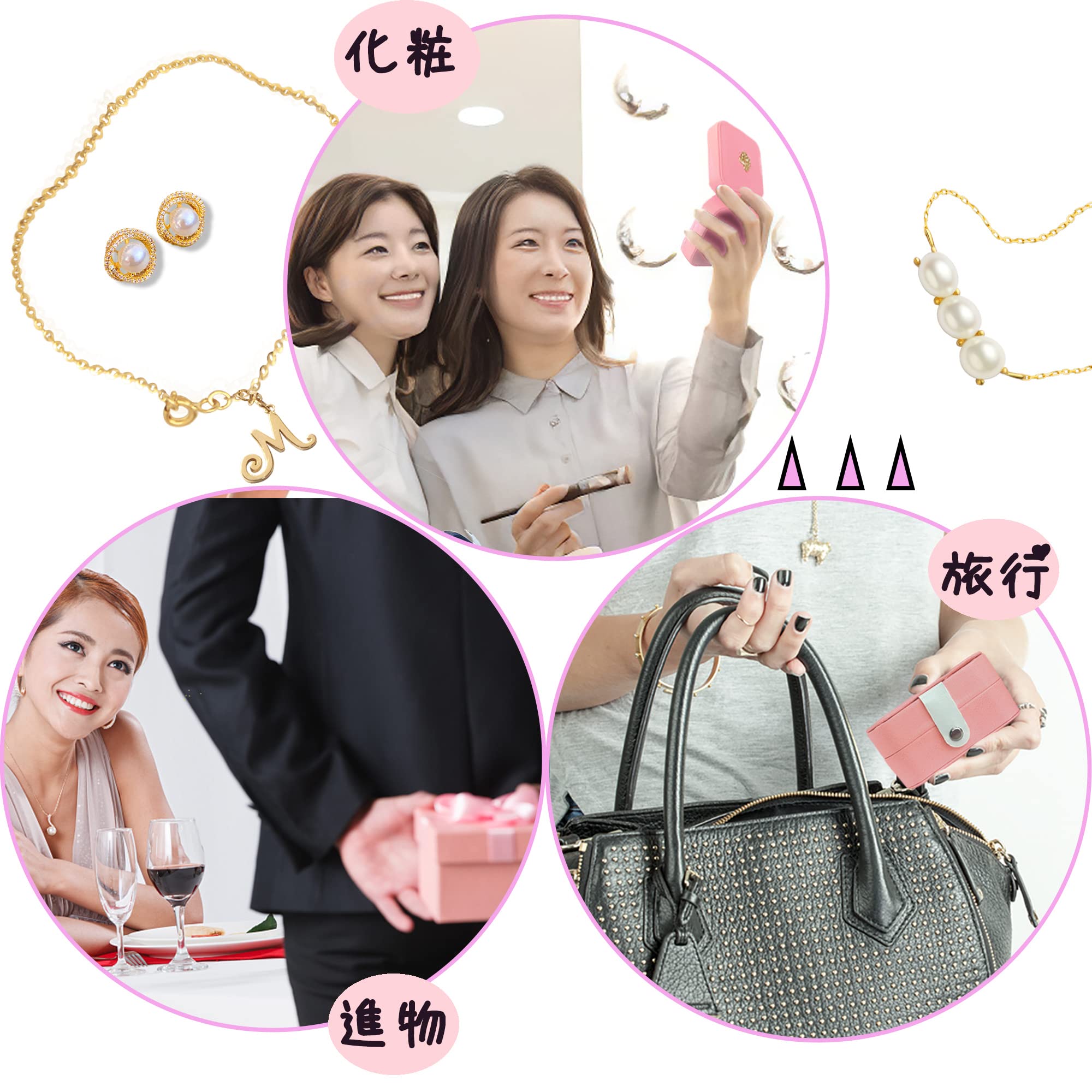 Amazon | HDDS 地平線の星 ジュエリーボックス アクセサリーケース