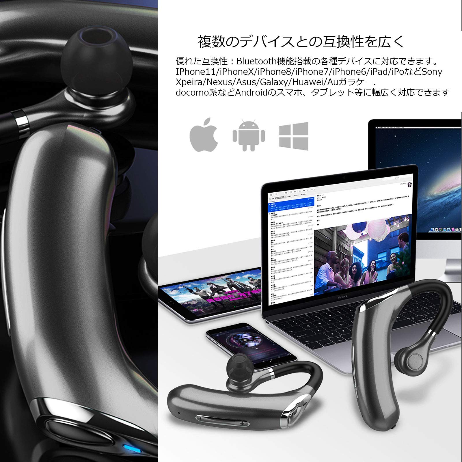 Amazon.co.jp: Bluetooth ヘッドセット V5.0 片耳 バッテリー、超長