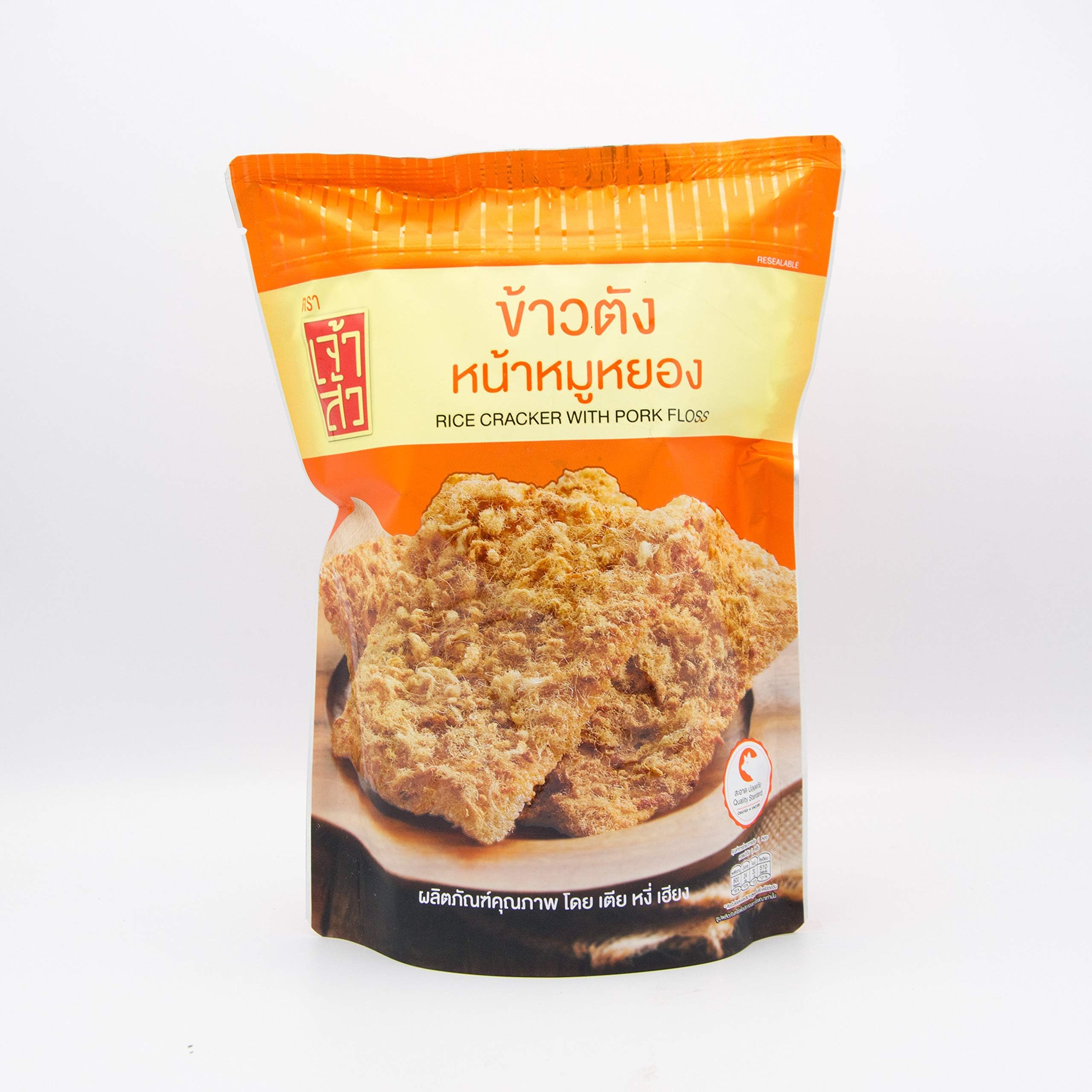 RICE CRACKER (PORK FLOSS)