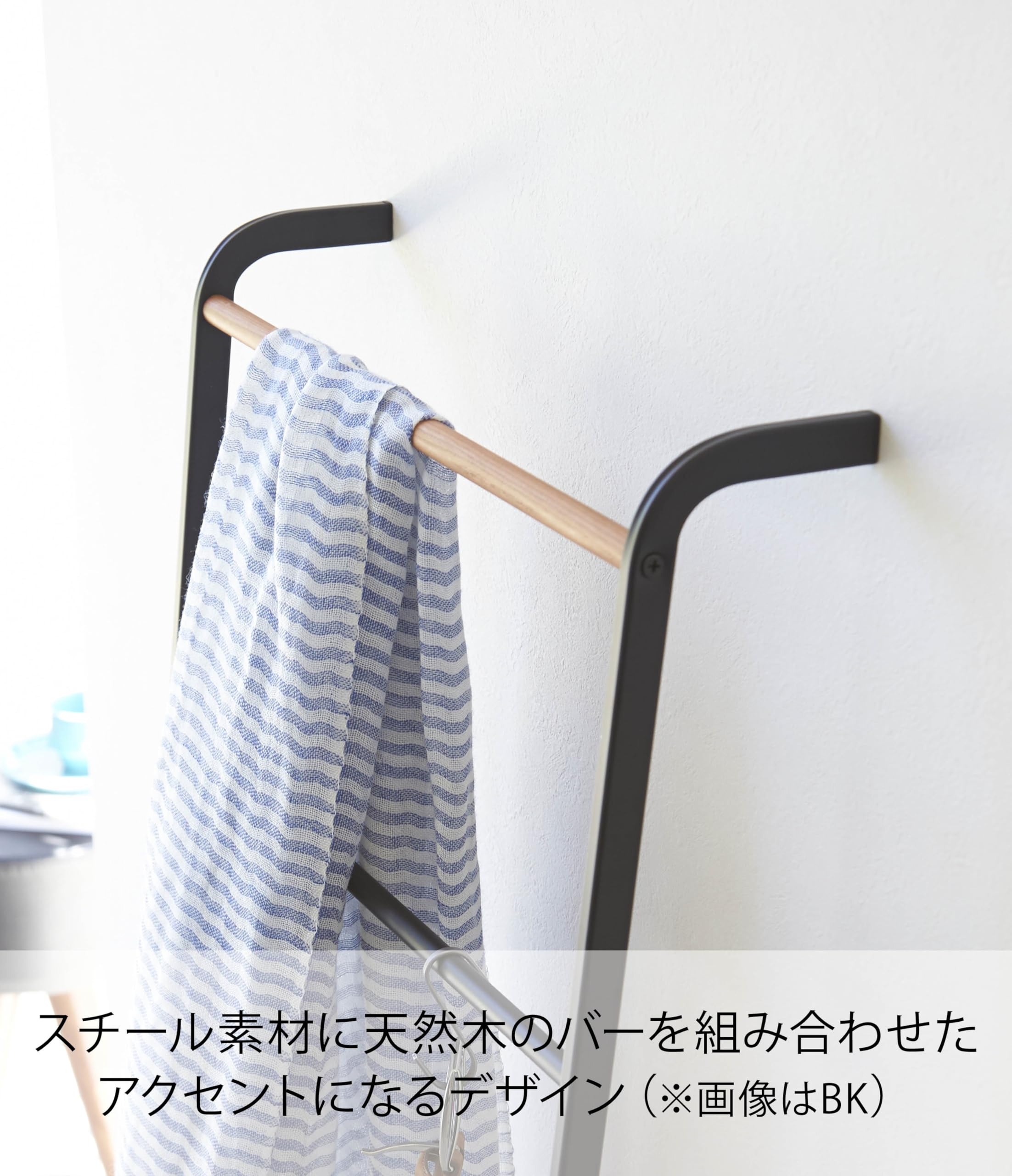 【在庫処分】山崎実業(Yamazaki) ラダーハンガー ホワイト 約W45×D Amazon.co.jp: 山崎実業 (Yamazaki) ラダーハンガー ホワイト 約W45