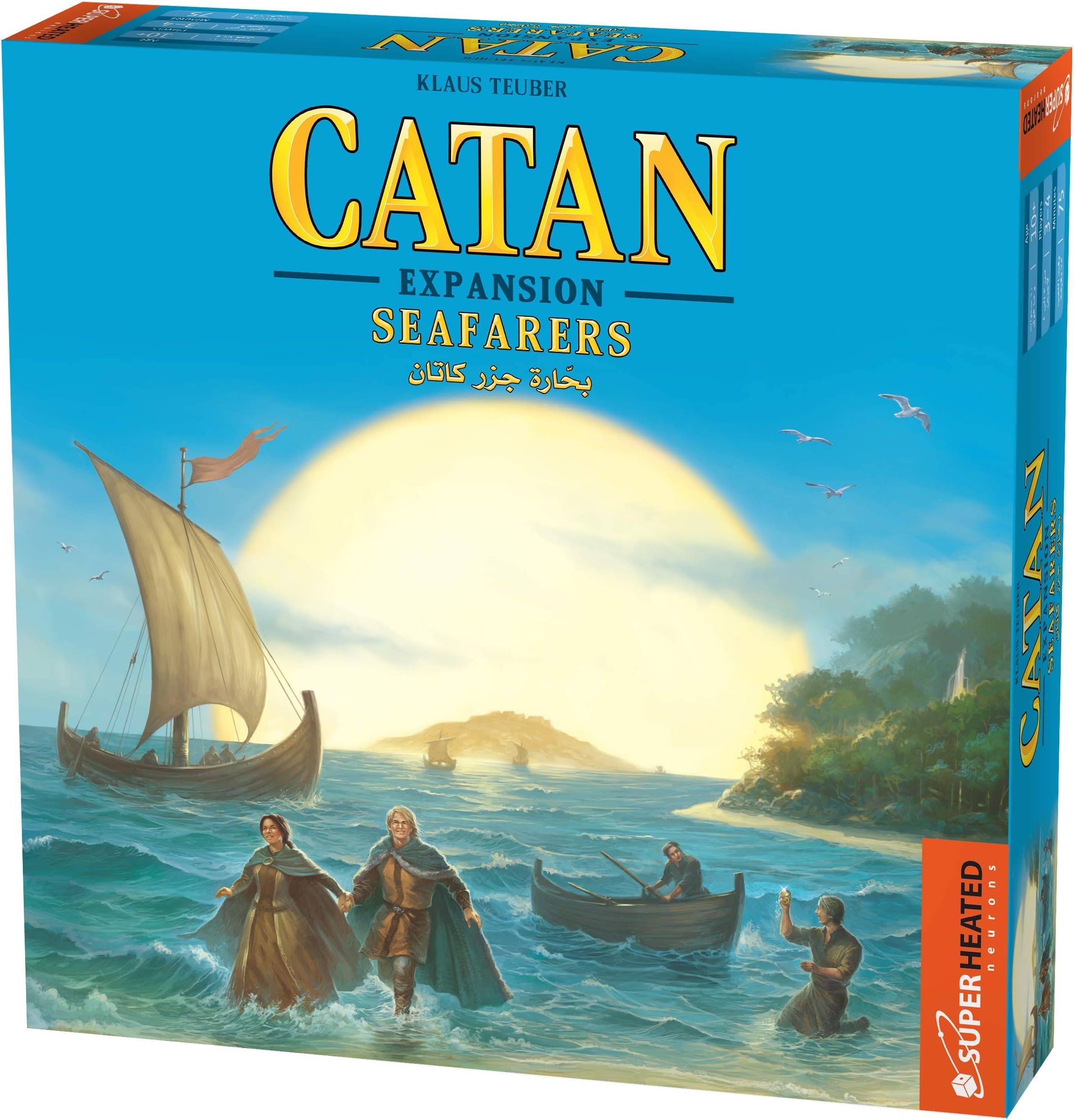SuperHeated Neurons Catan Seafarers | 3-4 Players | Official Version | English and Arabic Language | Family Game For Ages 10+ | Board Game - Strategy | Original - Made In Germany