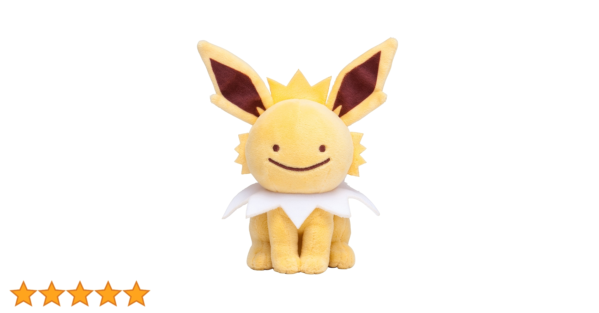へんしんメタモン　ぬいぐるみ　イーブイ　サンダース　ブースター　シャワーズ へんしんメタモン ぬいぐるみ イーブイ サンダース ブースター