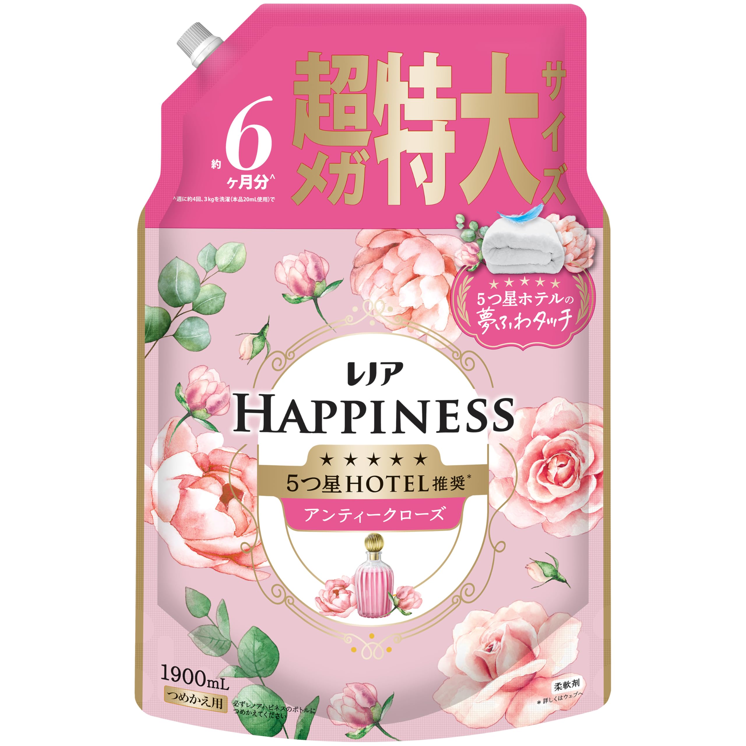 レノア ハピネス 5つ星ホテルの夢ふわタッチ 柔軟剤 アンティークローズの香り 詰め替え 1900mL [大容量]商品画像