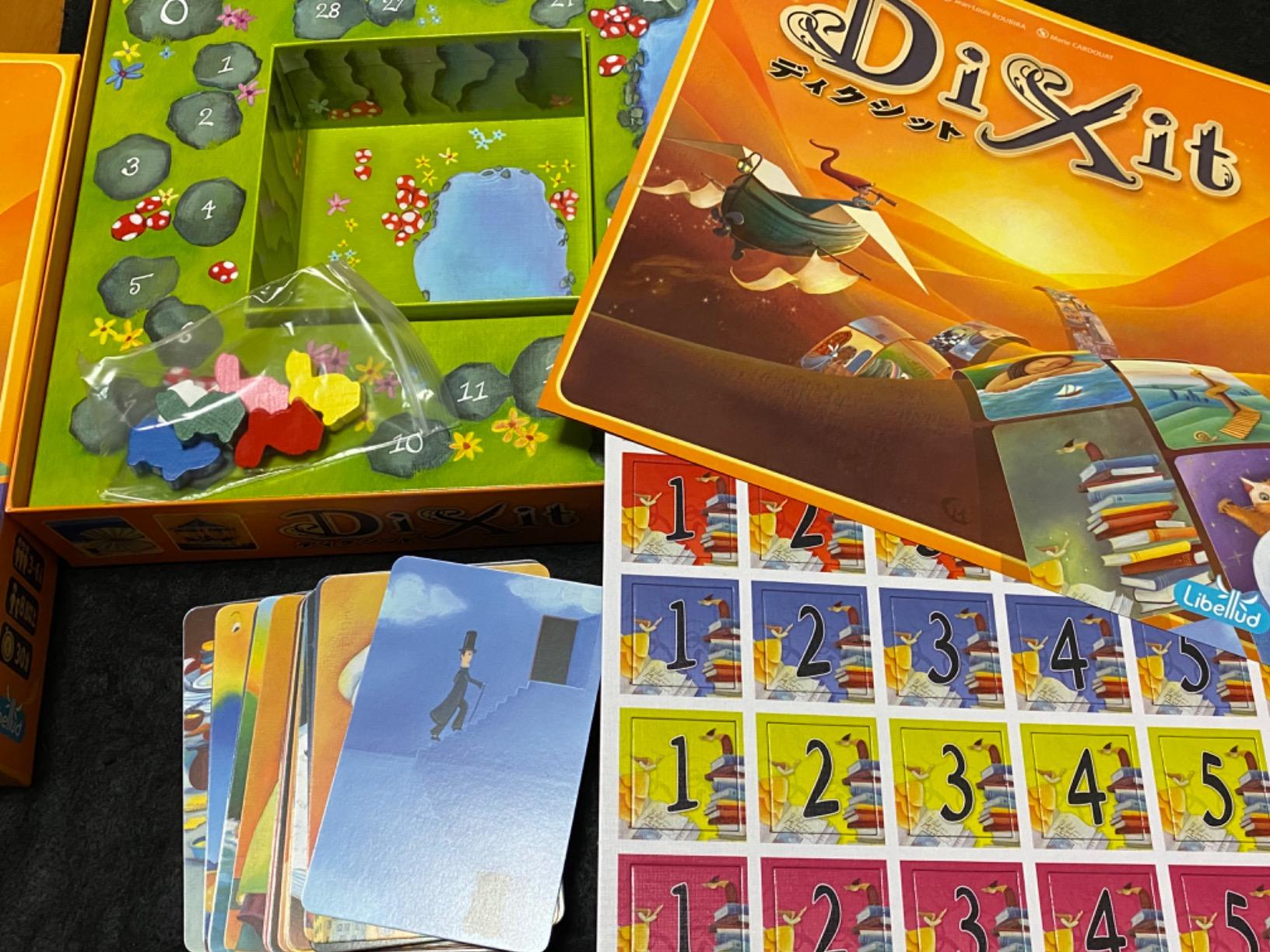 お客様イメージ