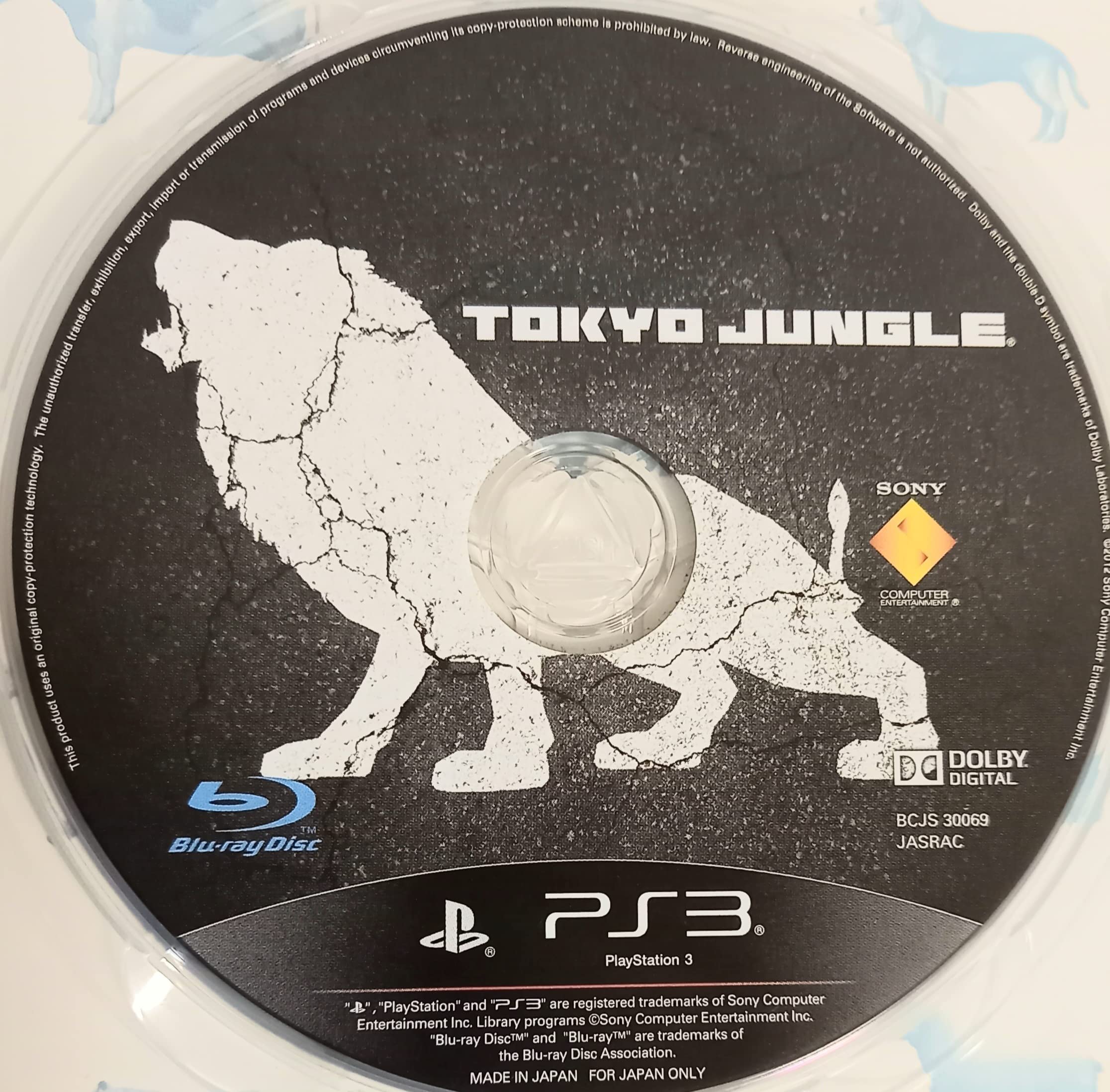 Tokyo Jungle (japan import)
