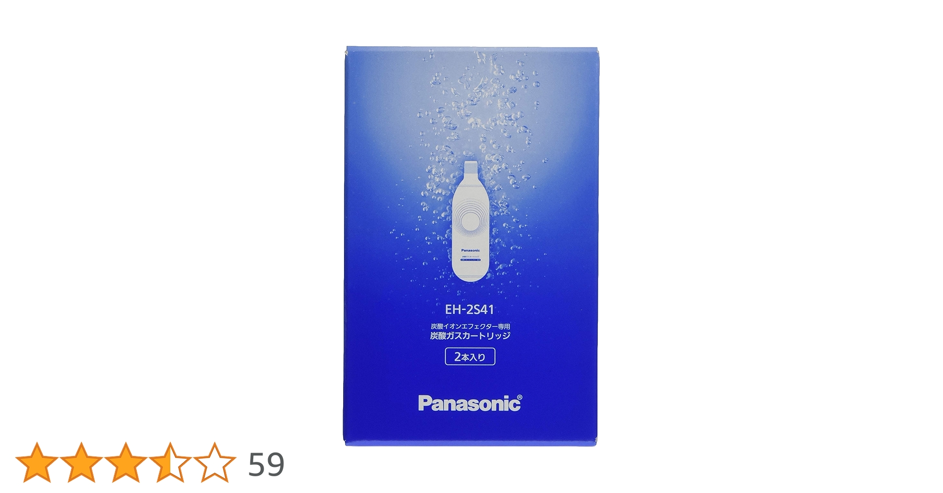 Amazon.co.jp: パナソニック 炭酸イオンエフェクター用 炭酸ガス