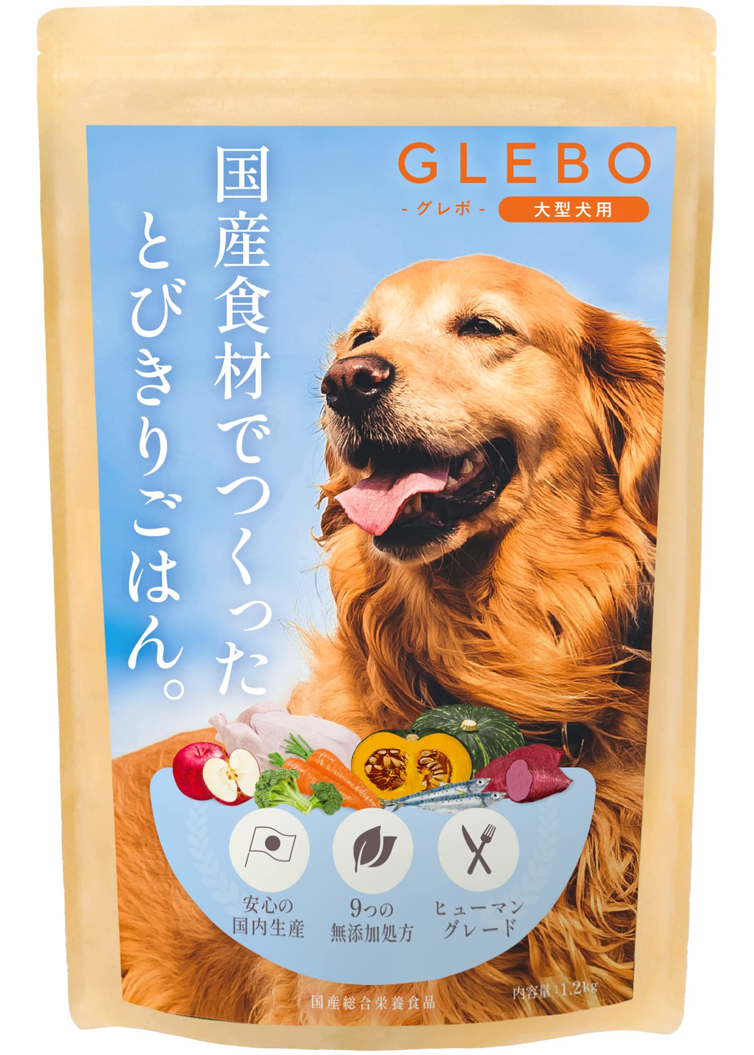 Amazon.co.jp: グレボ GLEBO 国産 ドッグフード 大型犬 [ 獣医師推奨