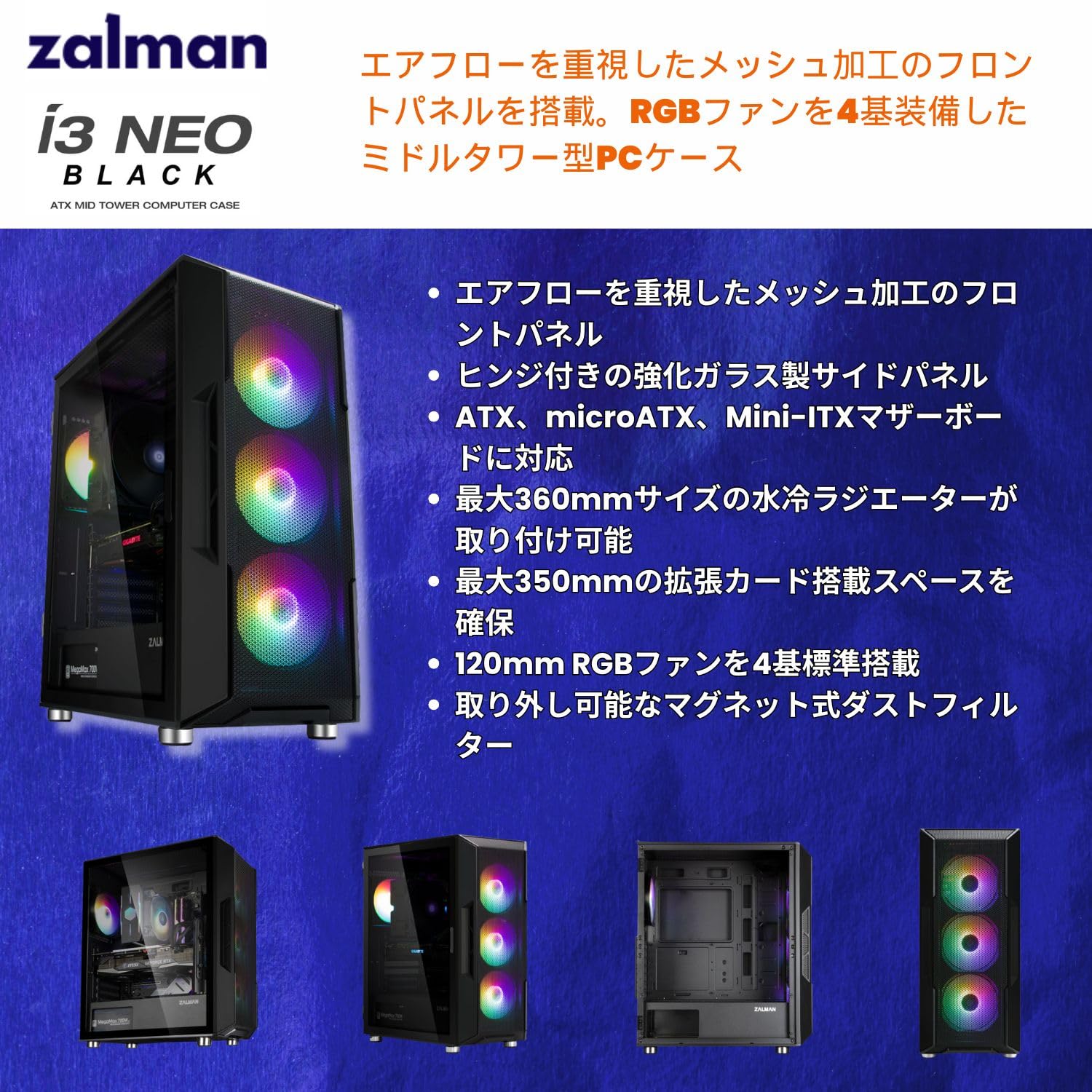 高性能ゲーミングPC RYZEN5 5500 RTX2060 Amazon.co.jp: WaffleMK ゲーミングPC デスクトップPC タワー型