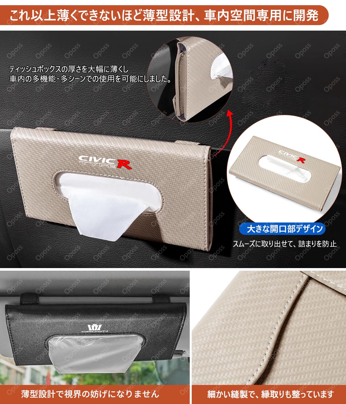 Amazon.co.jp: ヤリスクロス 車用ティッシュケース 新型 ヤリス クロス