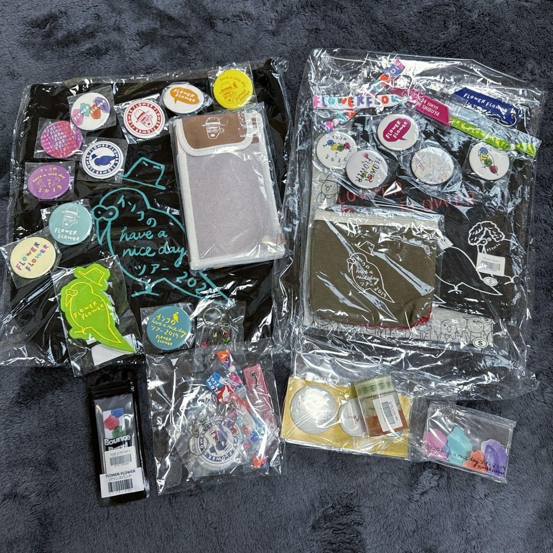 FLOWER FLOWER Lucky bag 2021 すべて新品 Amazon.co.jp: FLOWER FLOWER Lucky bag 2021 すべて : おもちゃ