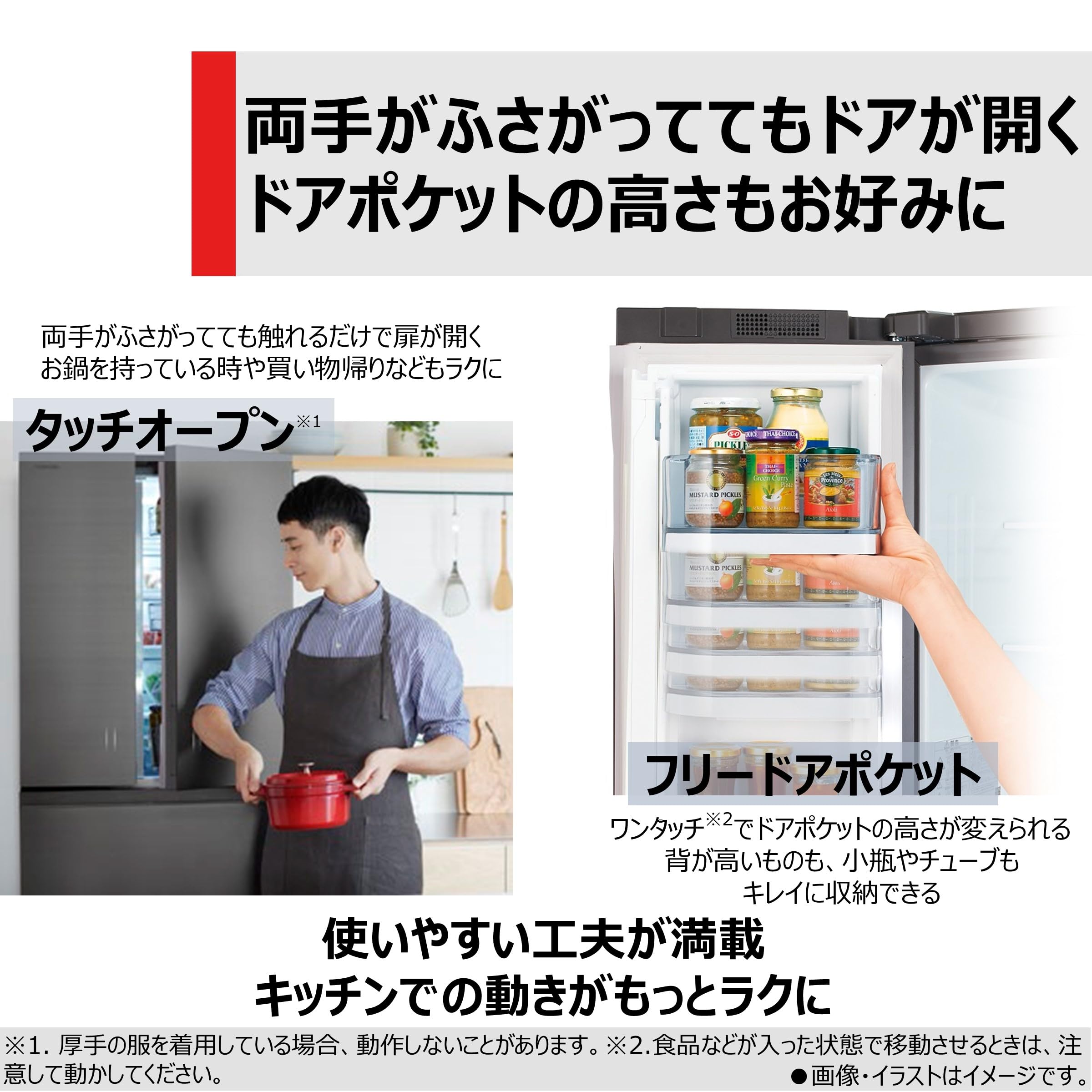 Amazon.co.jp: 東芝（TOSHIBA）: お買い得セール