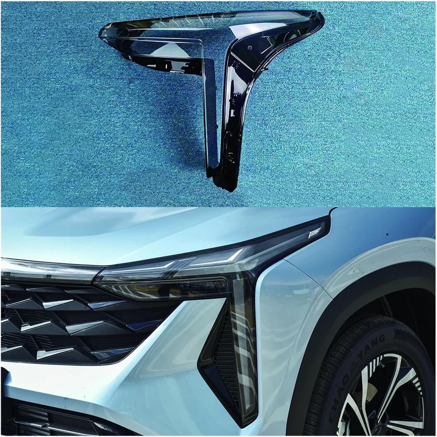 Lyjstore Car Front Headlight Lens Cover Auto Shell Headlamp Lampshade glass Lampcover Head lamp light cover Compatible For Geely Boyue COOL 2023 Auto Parts