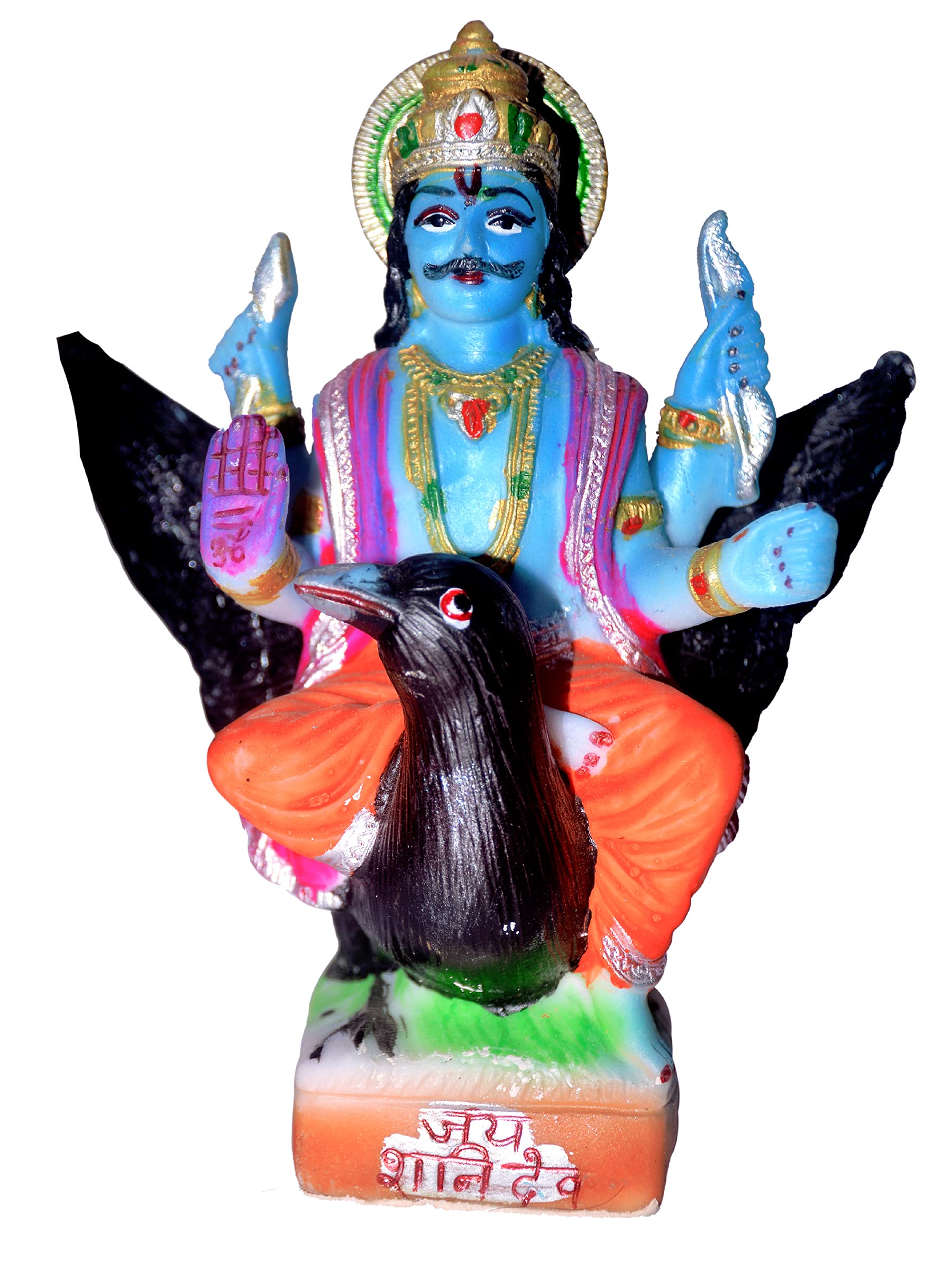 ATUT Presenting Lord Sani Dev Statue Vastu Showpiece, in Medium Size and Multicolor, Unbreakable- 15 cm