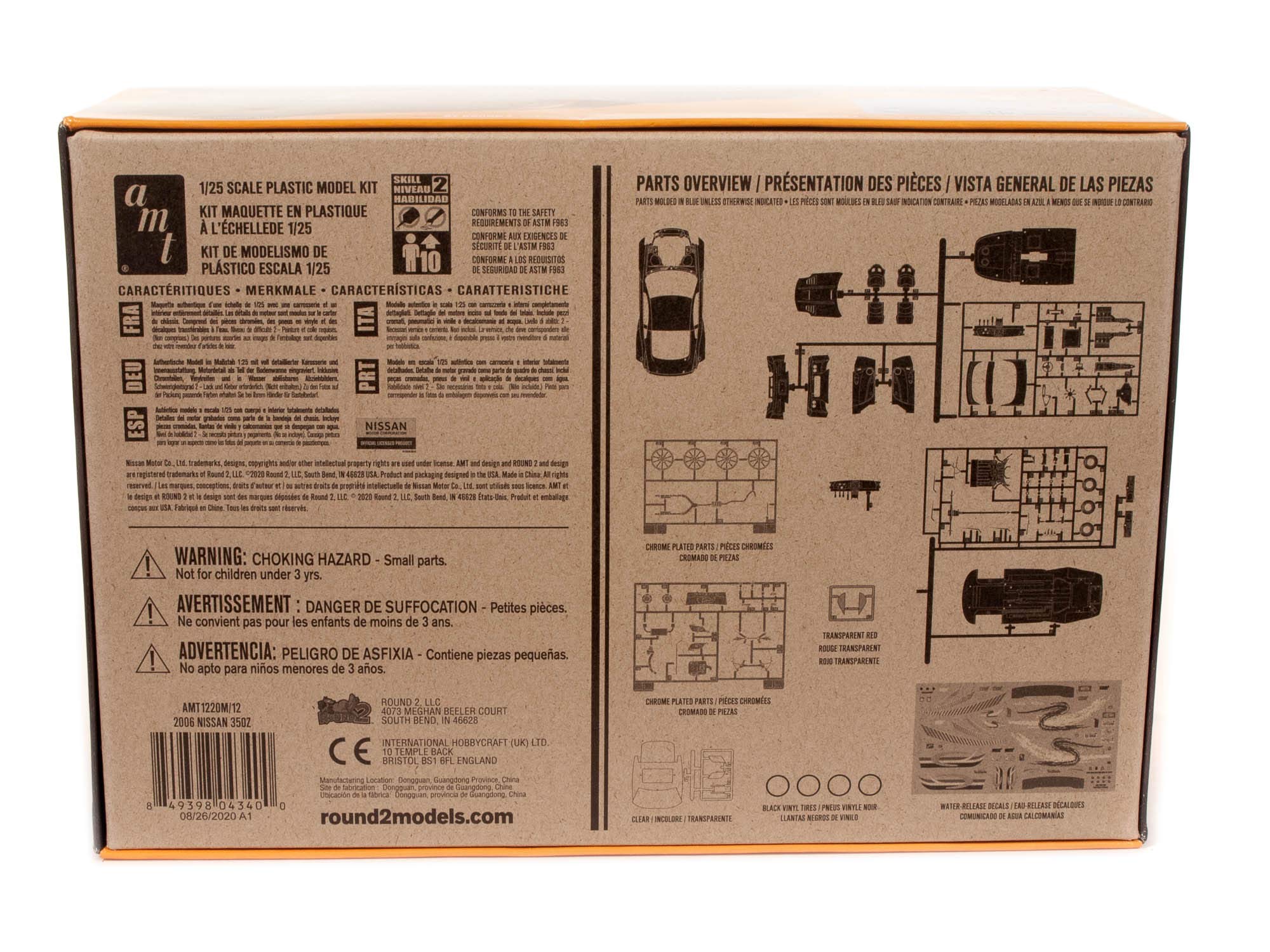 Amazon | AMT 1/25 2006 ニッサン 350Z プラモデル AMT1220 