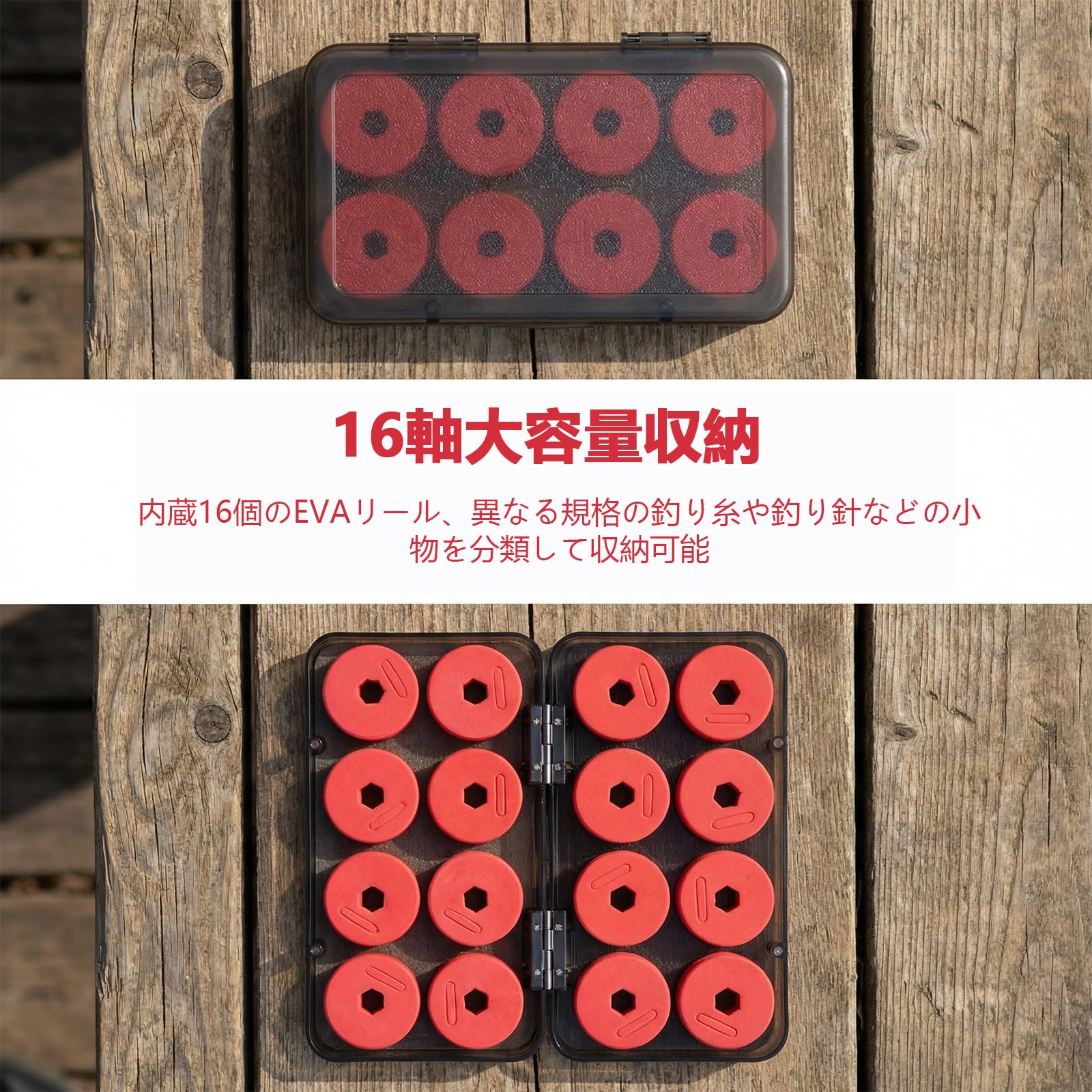 Amazon | k-outdoor 仕掛け巻 収納 釣り ライン 巻き取り ボード